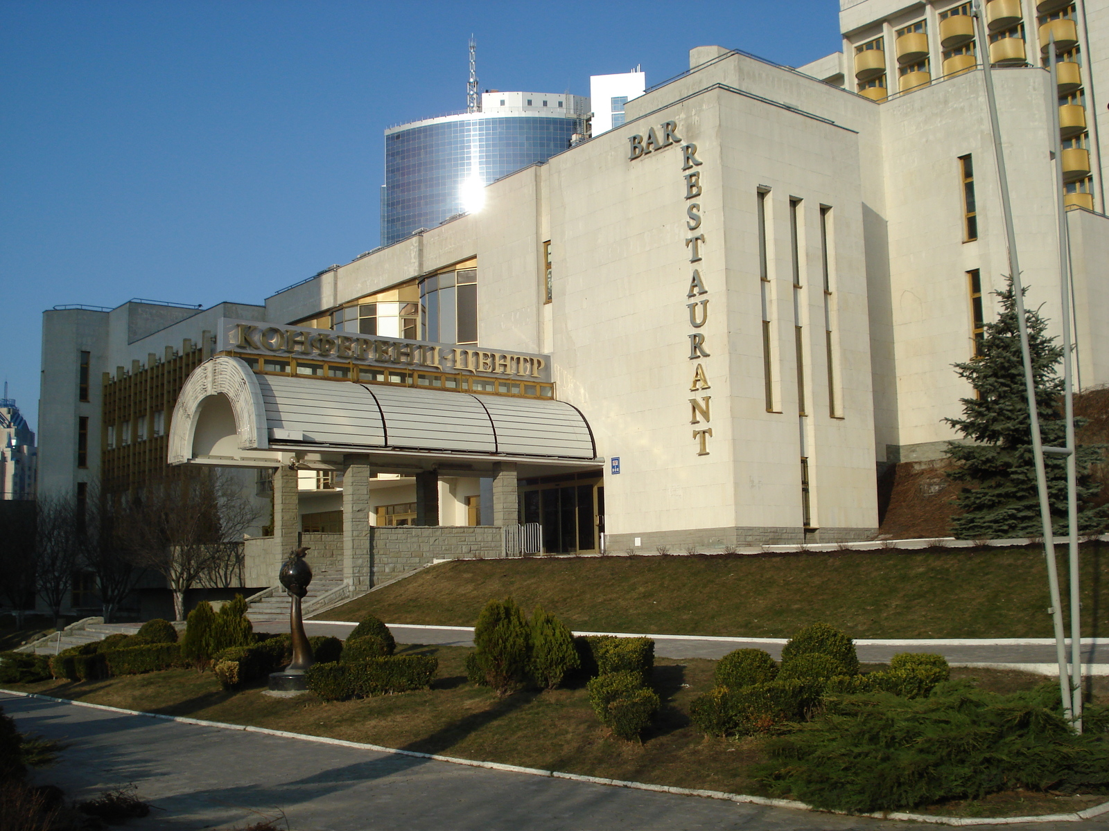 รูปถ่าย ยูเครน(Ukraine) เคียฟ(Kiev) 2007-03 59