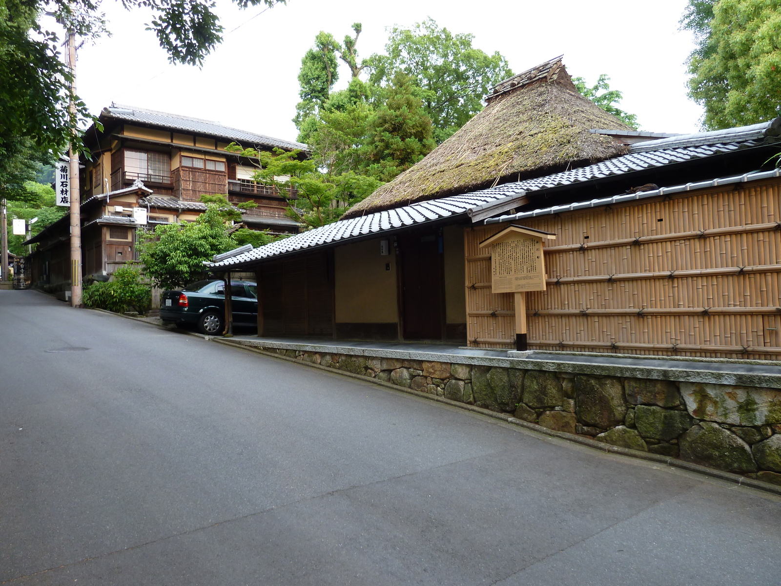 รูปถ่าย ญี่ปุ่น(Japan) เกียวโต(Kyoto) ถนนนิเน็นซากะ(Ninenzaka) 2010-06 40