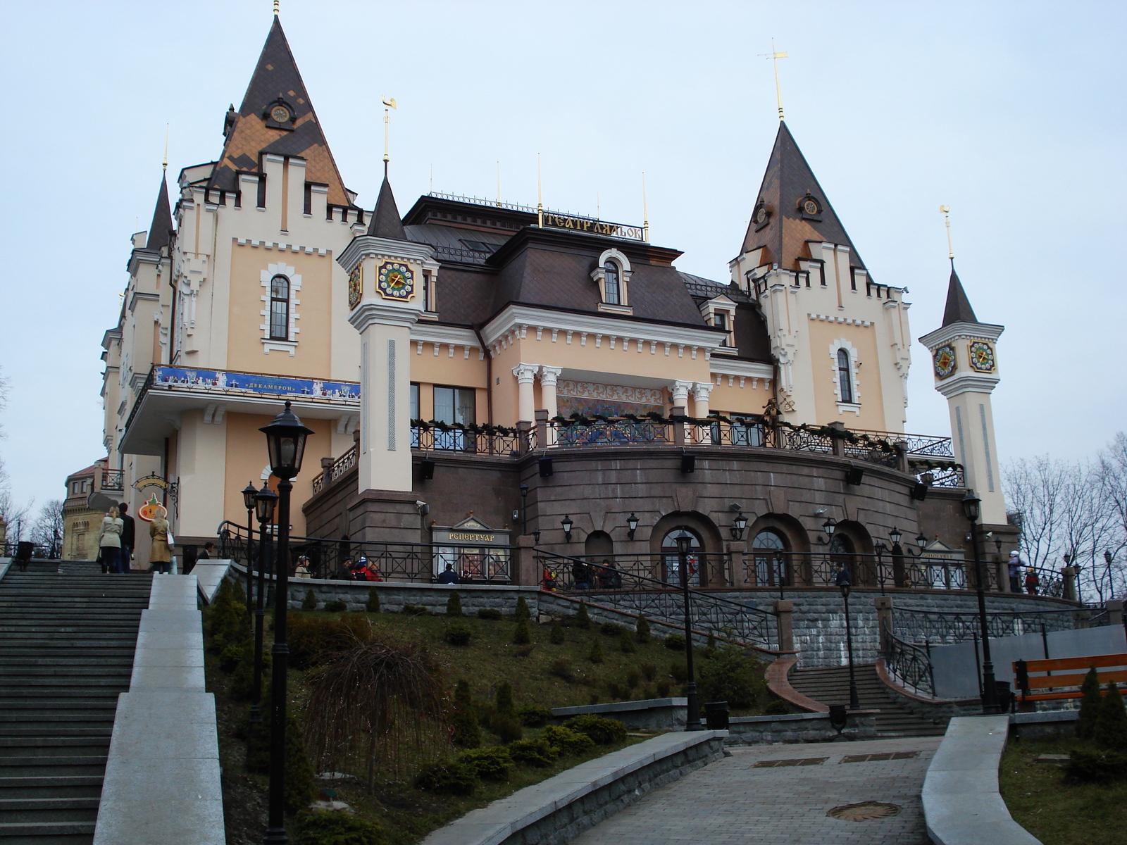รูปถ่าย ยูเครน(Ukraine) เคียฟ(Kiev) 2007-03 230