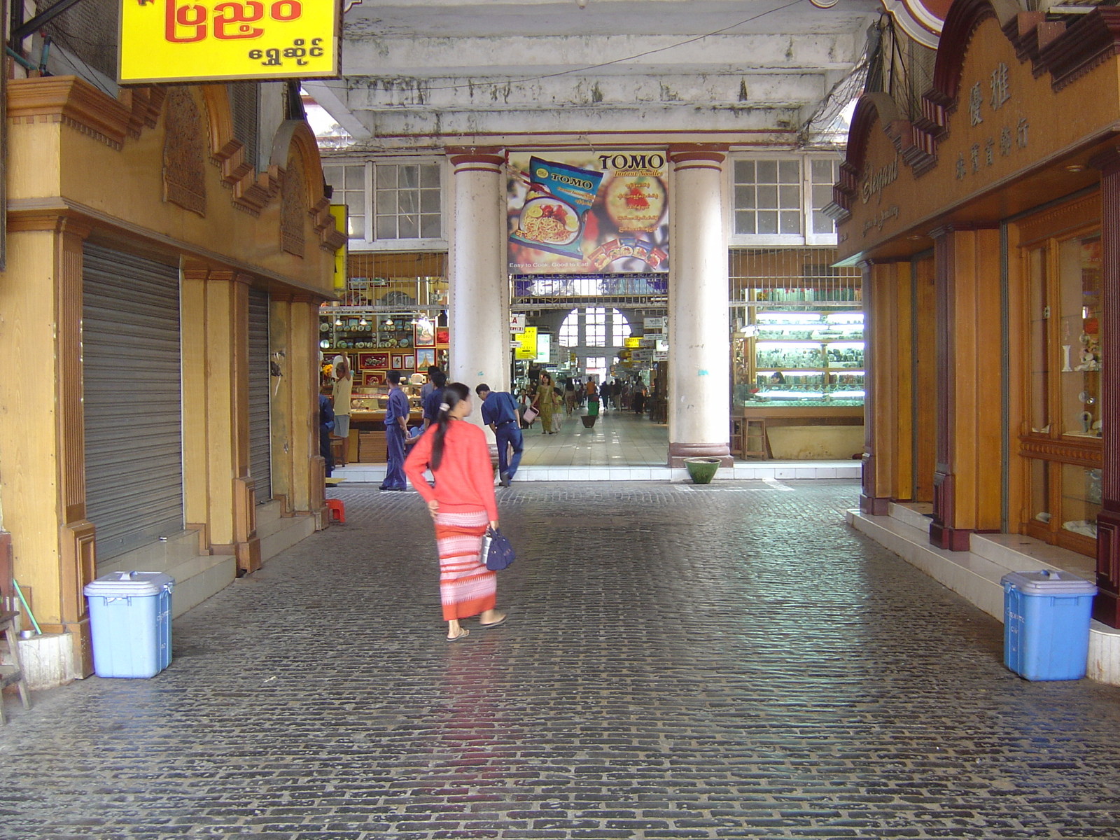 รูปถ่าย พม่า(Myanmar) ย่างกุ้ง(Yangon) 2005-01 263