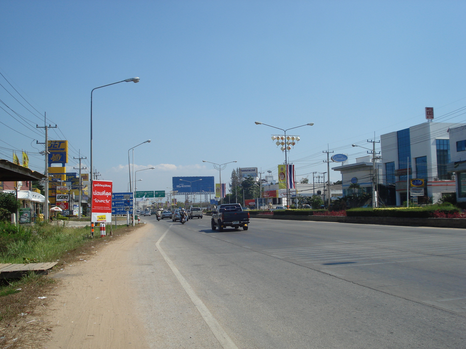 รูปถ่าย ไทย(Thailand) พิษณุโลก(Phitsanulok) ถนนมิตรภาพ(Mittraparp Road) 2008-01 75