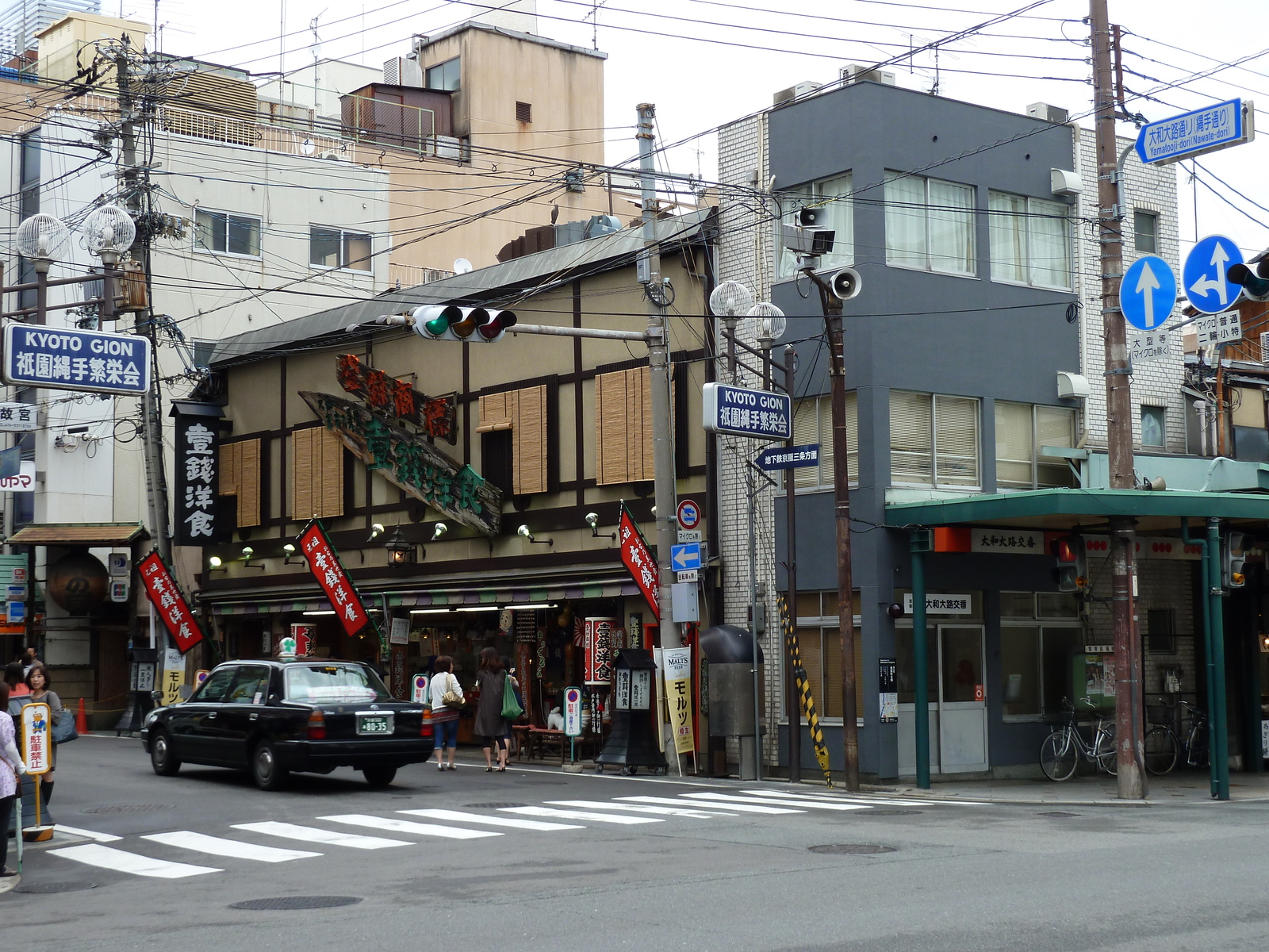 รูปถ่าย ญี่ปุ่น(Japan) เกียวโต(Kyoto) กิอง(Gion) 2010-06 17
