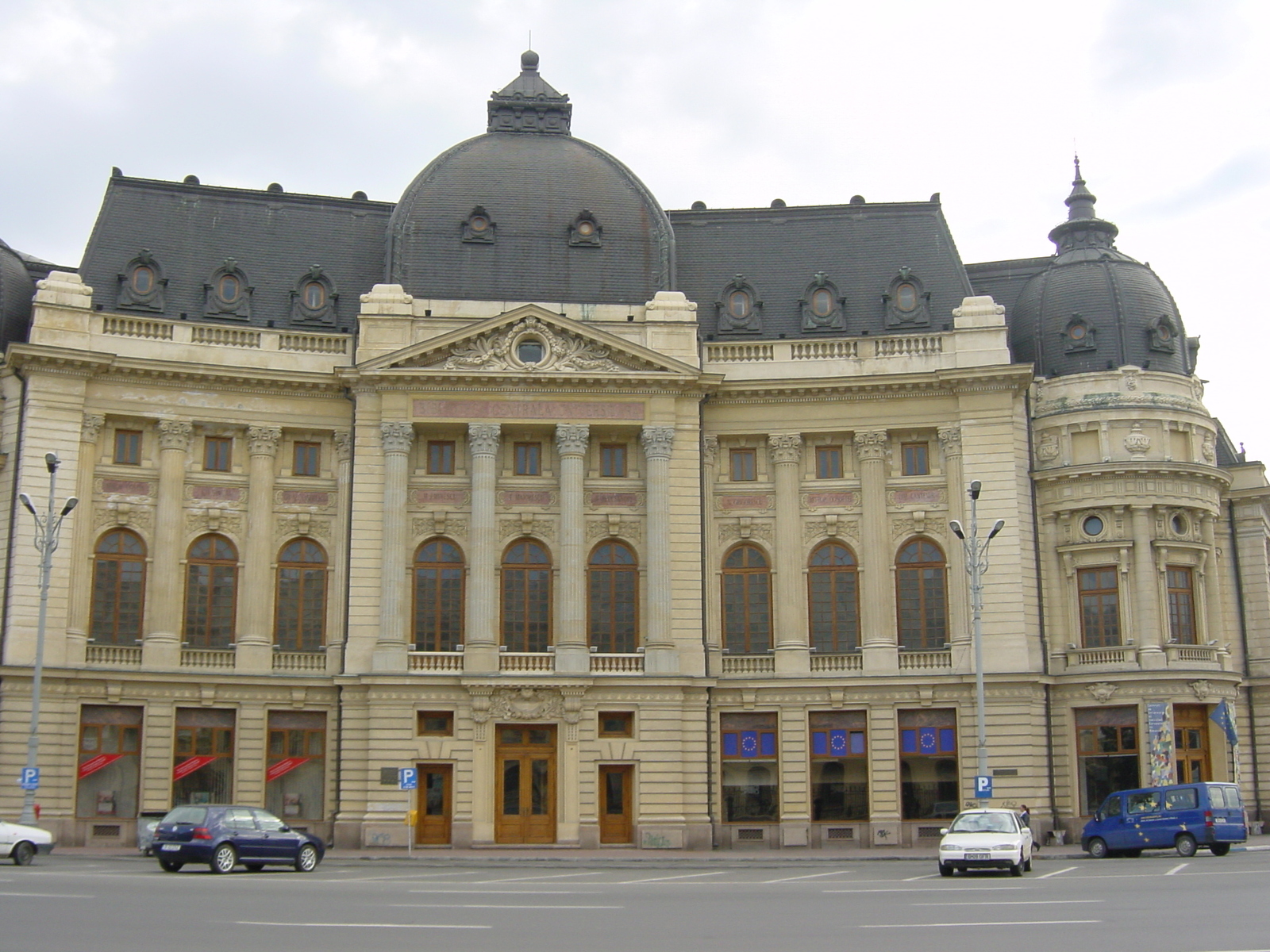 รูปถ่าย โรมาเนีย(Romania) บูคาเรสต์(Bucharest) 2003-10 74