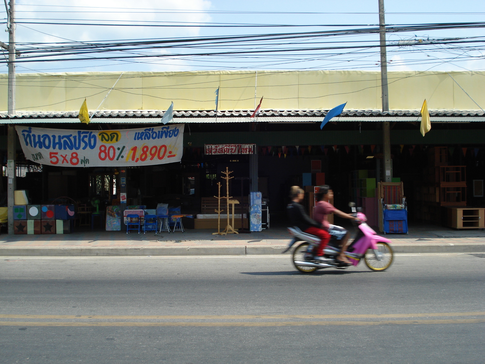 รูปถ่าย ไทย(Thailand) พัทยา(Pattaya) ถนนพัทยาใต้(Pattaya Tai Road) 2007-03 18