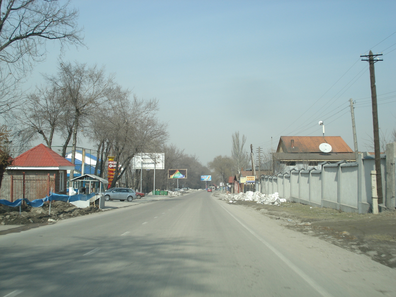 รูปถ่าย คาซัคสถาน(Kazakhstan) อัลมาตี(Almaty) 2007-03 265