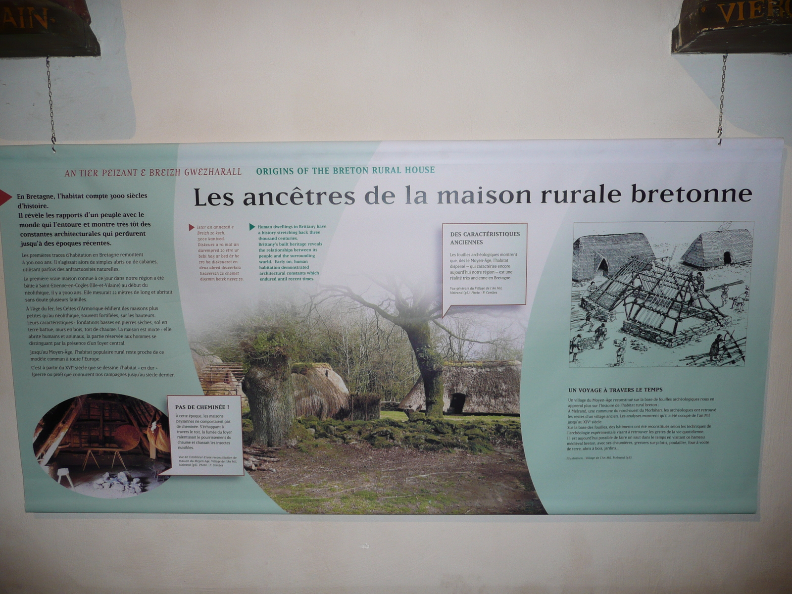รูปถ่าย ฝรั่งเศส(France) ปองติวี่(Pontivy) ปราสาทดยุกแห่งโรออง(Rohan's Dukes Castle) 2007-08 100
