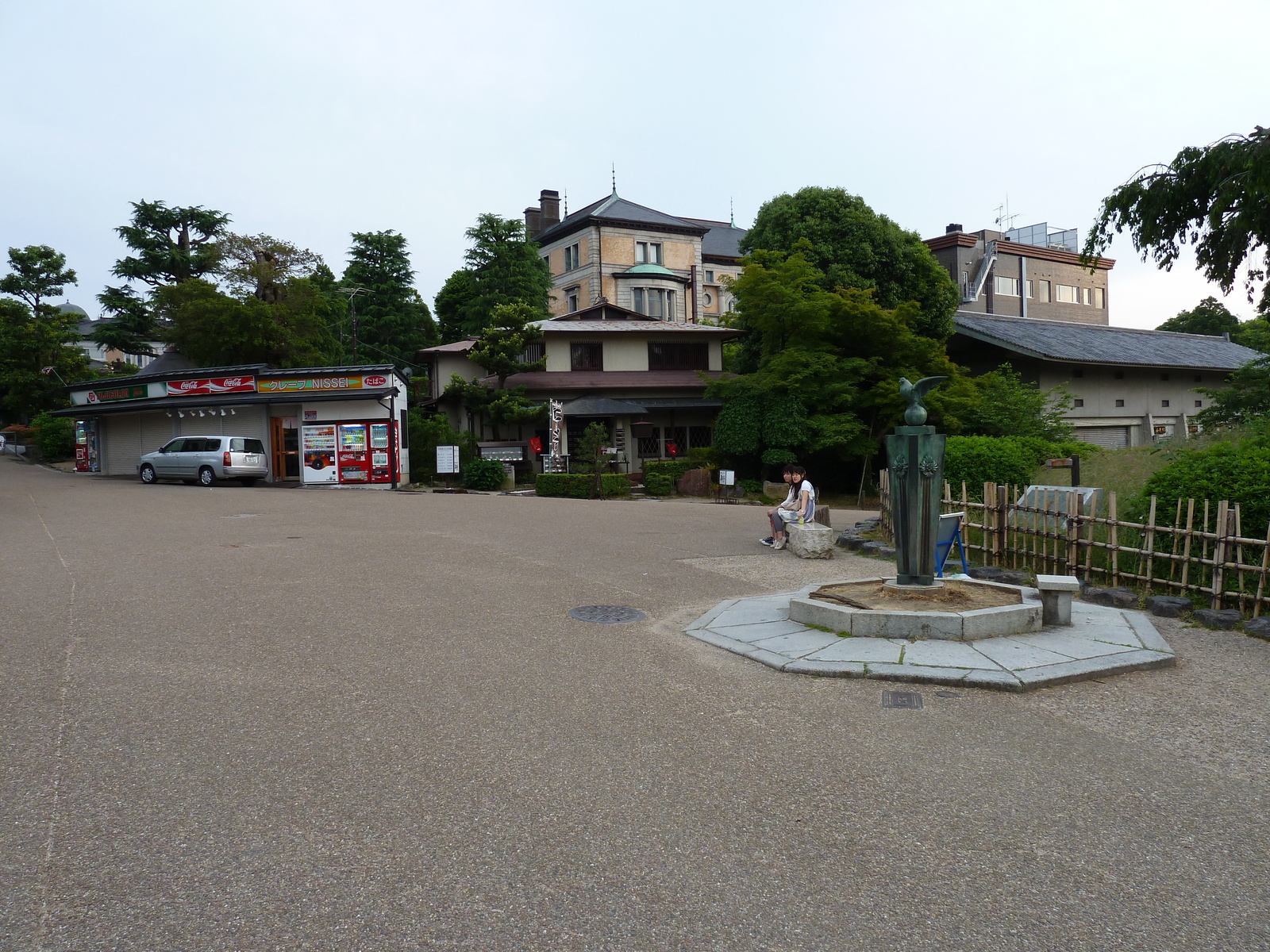 รูปถ่าย ญี่ปุ่น(Japan) เกียวโต(Kyoto) ศาลเจ้ายาซากะ(Yasaka Shrine) 2010-06 4