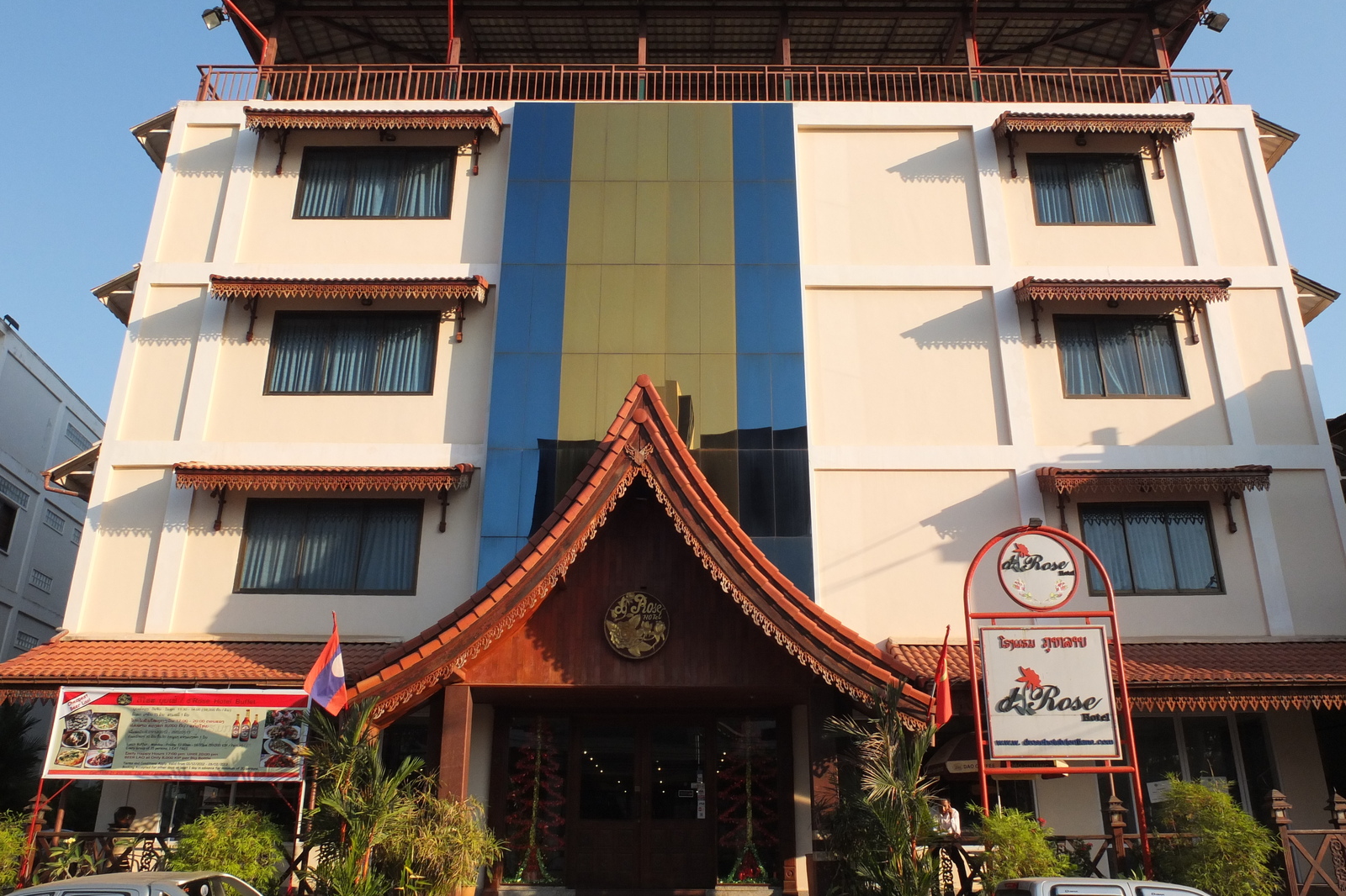 รูปถ่าย ลาว(Laos) เวียงจันทน์(Vientiane) 2012-12 332