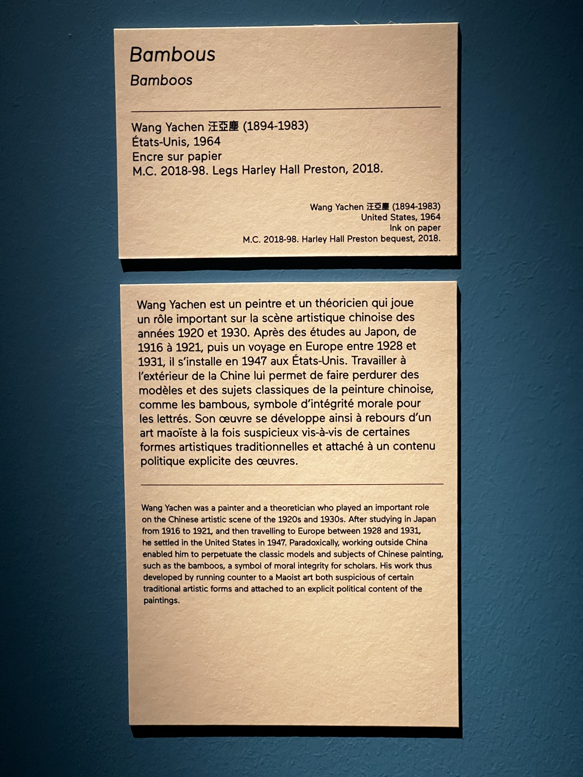 รูปถ่าย ฝรั่งเศส(France) ปารีส(Paris) พิพิธภัณฑ์แซร์นุสกี(Cernuschi Museum) 2023-05 10