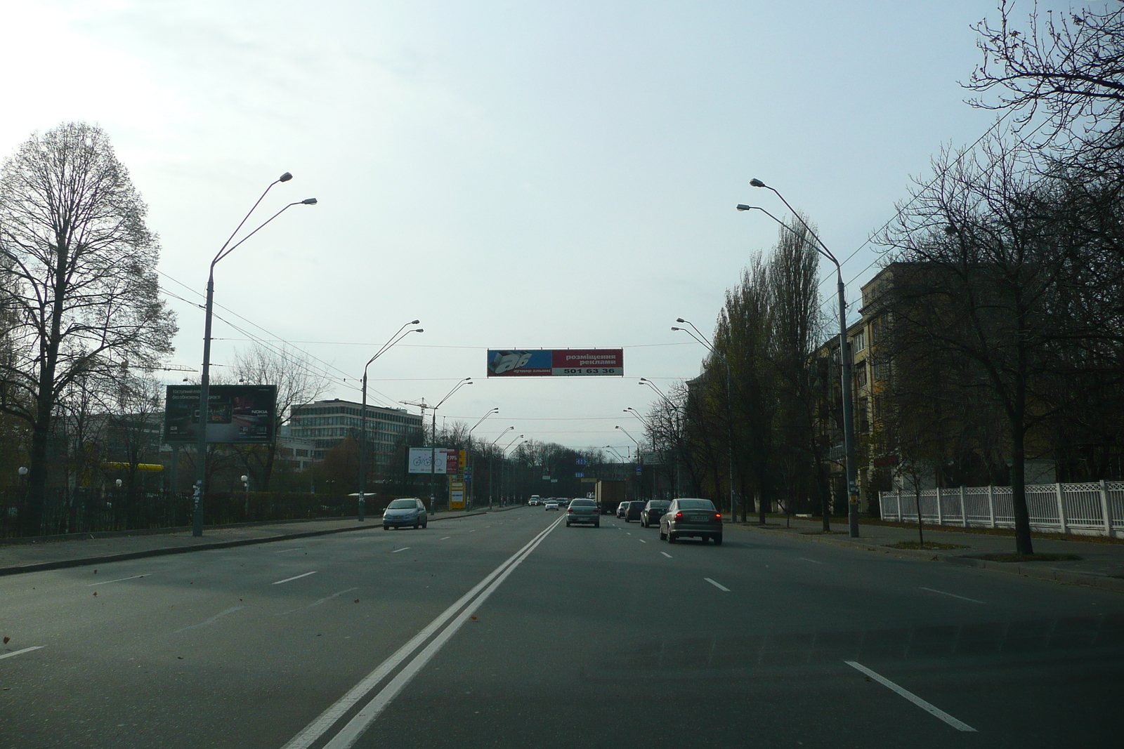 รูปถ่าย ยูเครน(Ukraine) เคียฟ(Kiev) รอบเมืองเคียฟ(Around Kiev) 2007-11 42