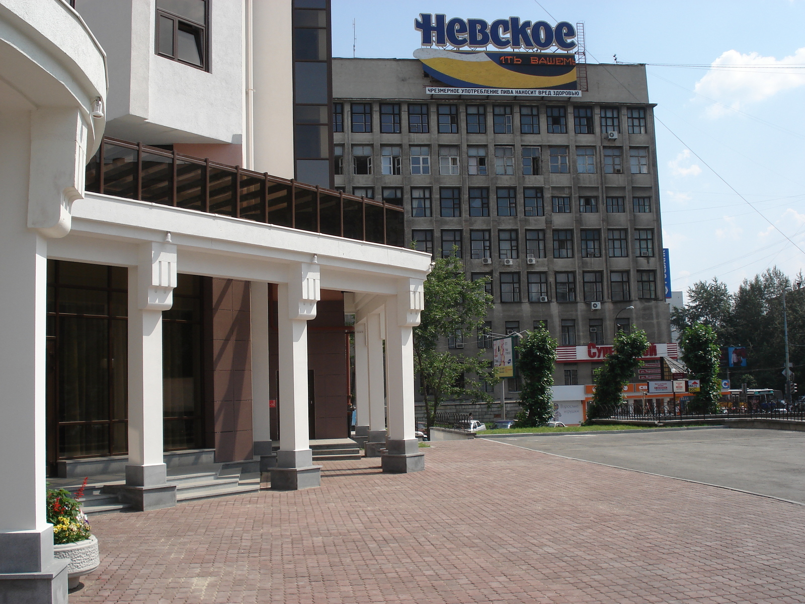 รูปถ่าย รัสเซีย(Russia) เยกาเตรนเบิร์ก(Ekaterinburg) โรงแรมพาร์กอินน์(Park inn Hotel) 2006-07 12
