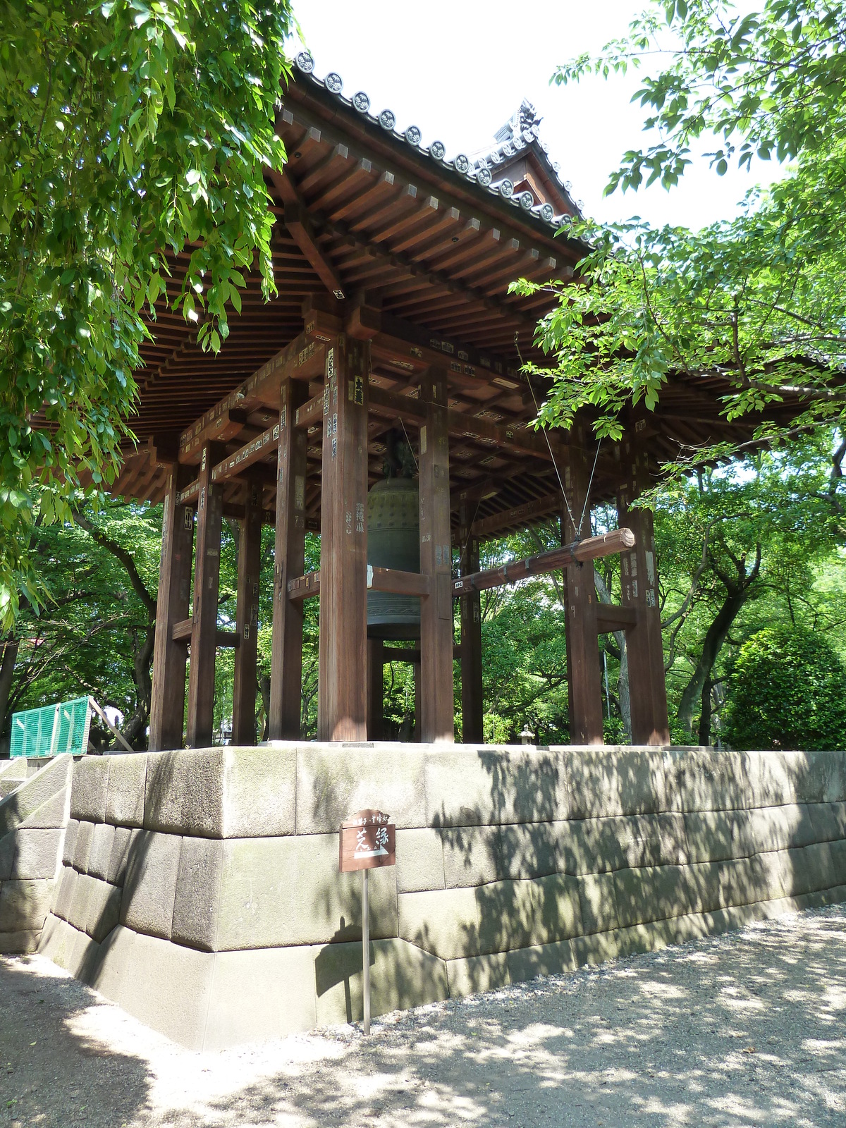 รูปถ่าย ญี่ปุ่น(Japan) โตเกียว(Tokyo) สวนชิบะ(Shiba Park) 2010-06 50