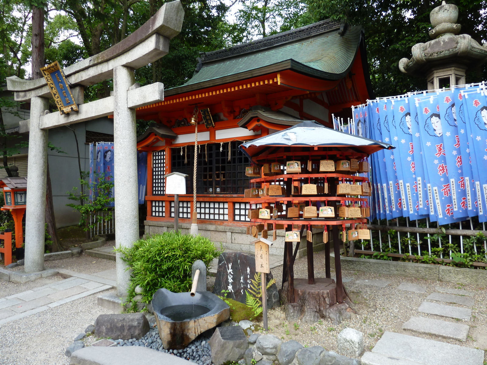 รูปถ่าย ญี่ปุ่น(Japan) เกียวโต(Kyoto) ศาลเจ้ายาซากะ(Yasaka Shrine) 2010-06 15