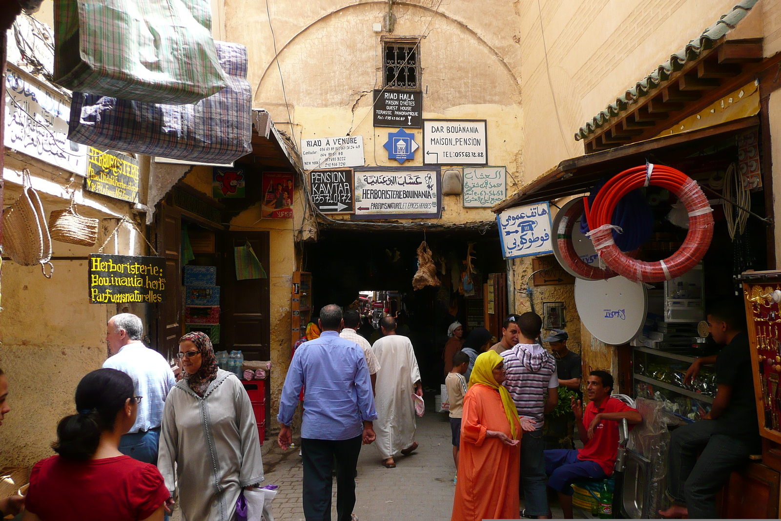รูปถ่าย โมร็อกโก(Morocco) เฟส(Fes) 2008-07 33