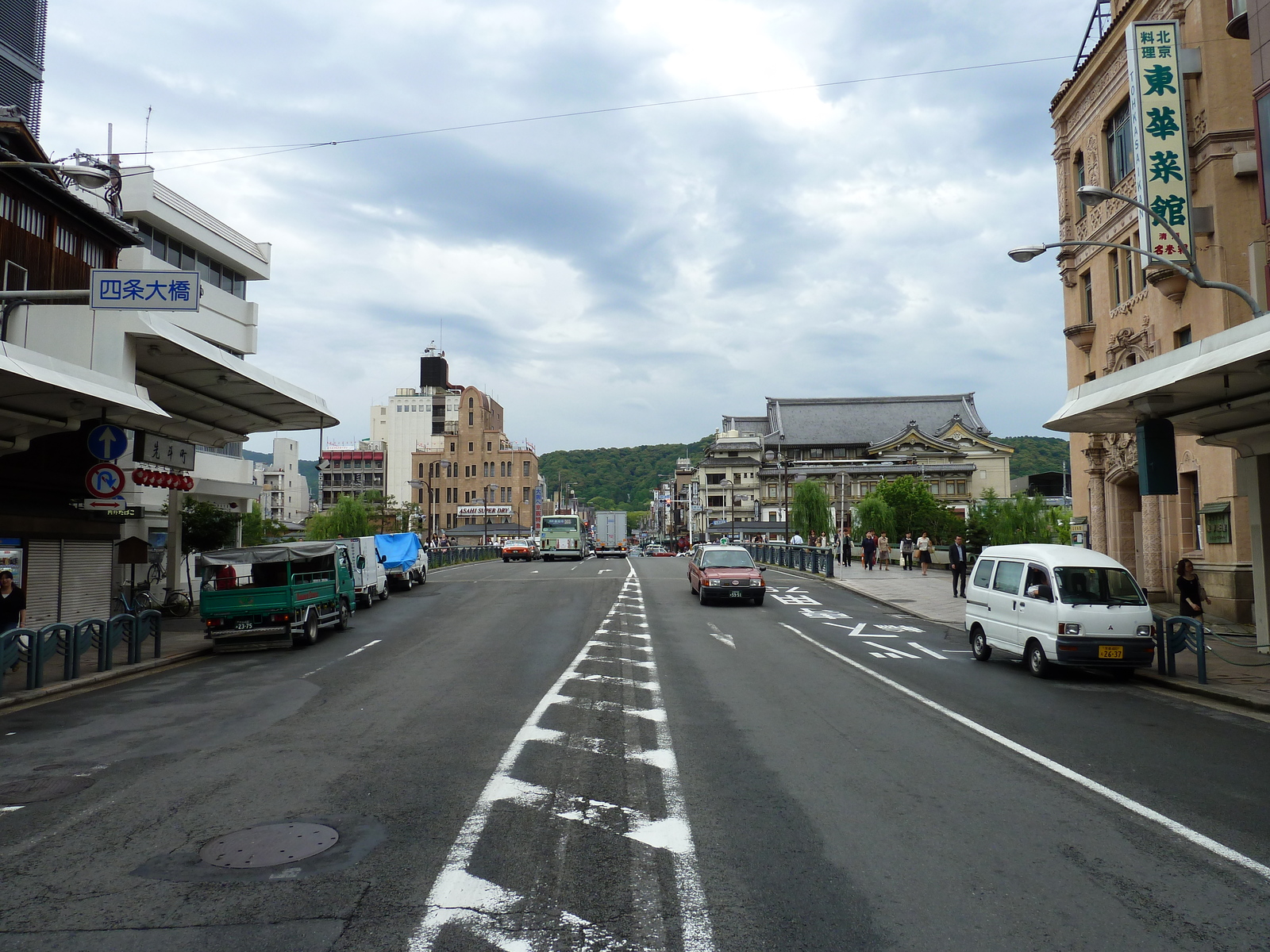 รูปถ่าย ญี่ปุ่น(Japan) เกียวโต(Kyoto) ถนนชิโจ(Shijo dori) 2010-06 4