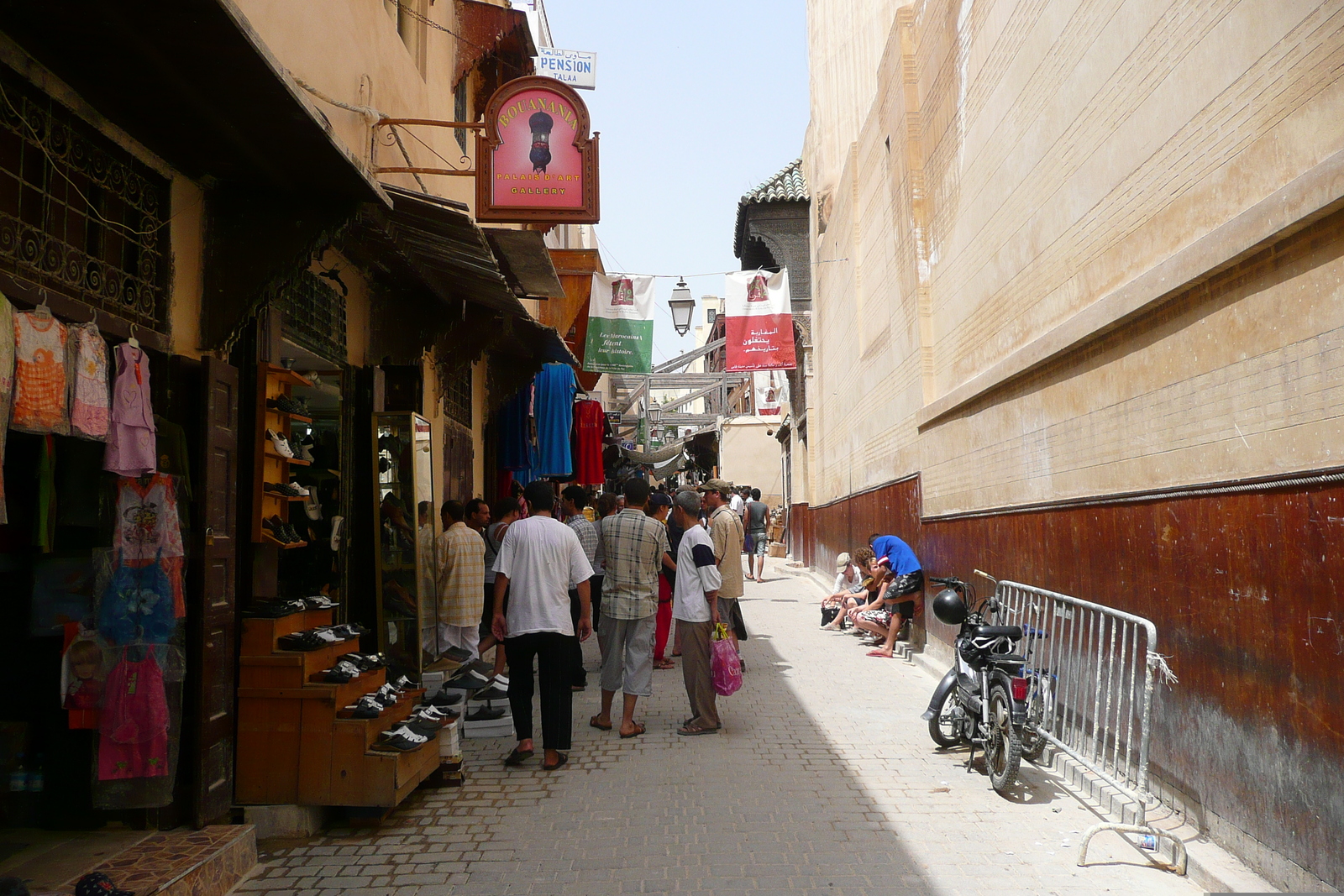 รูปถ่าย โมร็อกโก(Morocco) เฟส(Fes) 2008-07 43