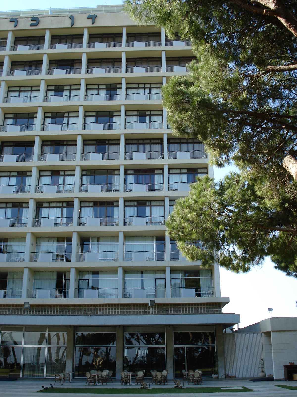 รูปถ่าย อิสราเอล(Israel) ไฮฟา(Haifa) โรงแรมแดนคาร์เมล(Dan Carmel Hotel) 2006-12 8