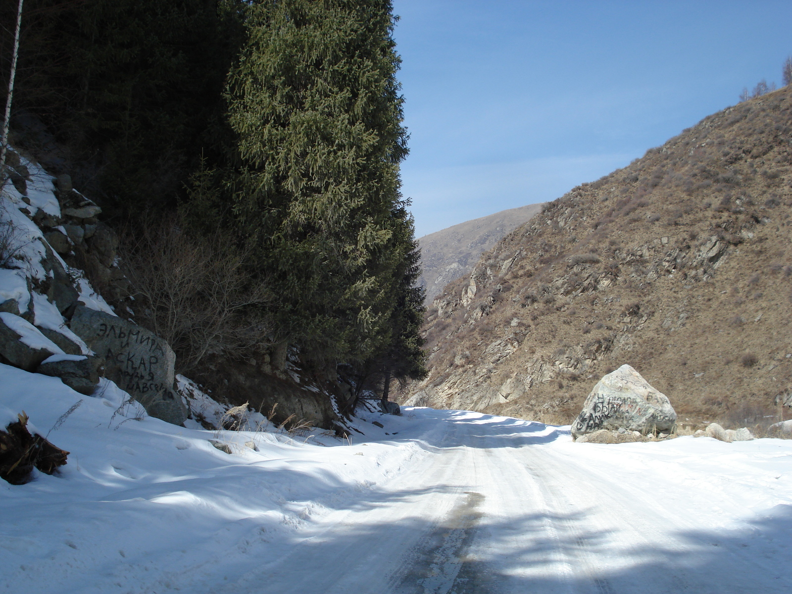 รูปถ่าย คาซัคสถาน(Kazakhstan) อุทยานแห่งชาติอีเลอาลาเตา(Ile Alatau National Park) 2007-03 16