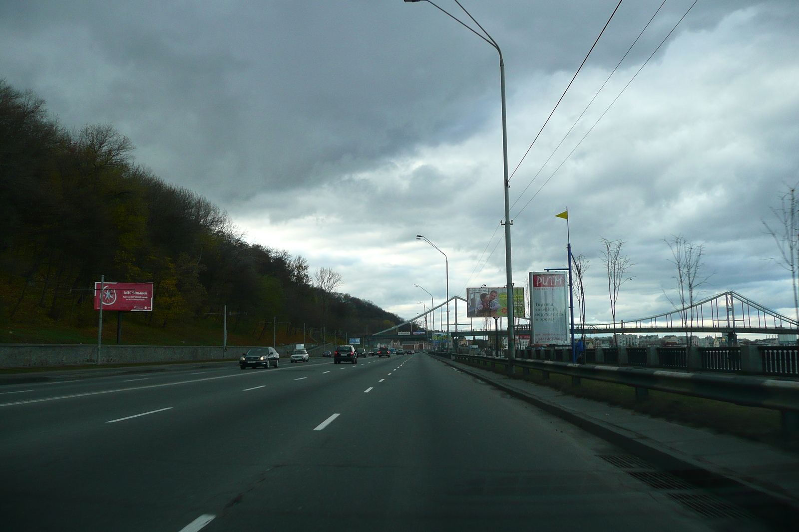 รูปถ่าย ยูเครน(Ukraine) เคียฟ(Kiev) รอบเมืองเคียฟ(Around Kiev) 2007-11 37