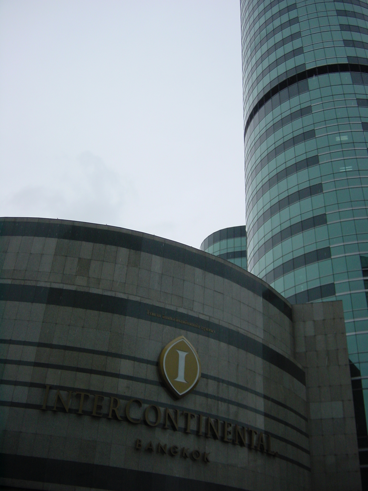 รูปถ่าย ไทย(Thailand) กรุงเทพมหานคร(Bangkok) โรงแรมอินเตอร์คอนติเนนตัล(Intercontinental Hotel) 2003-07 33