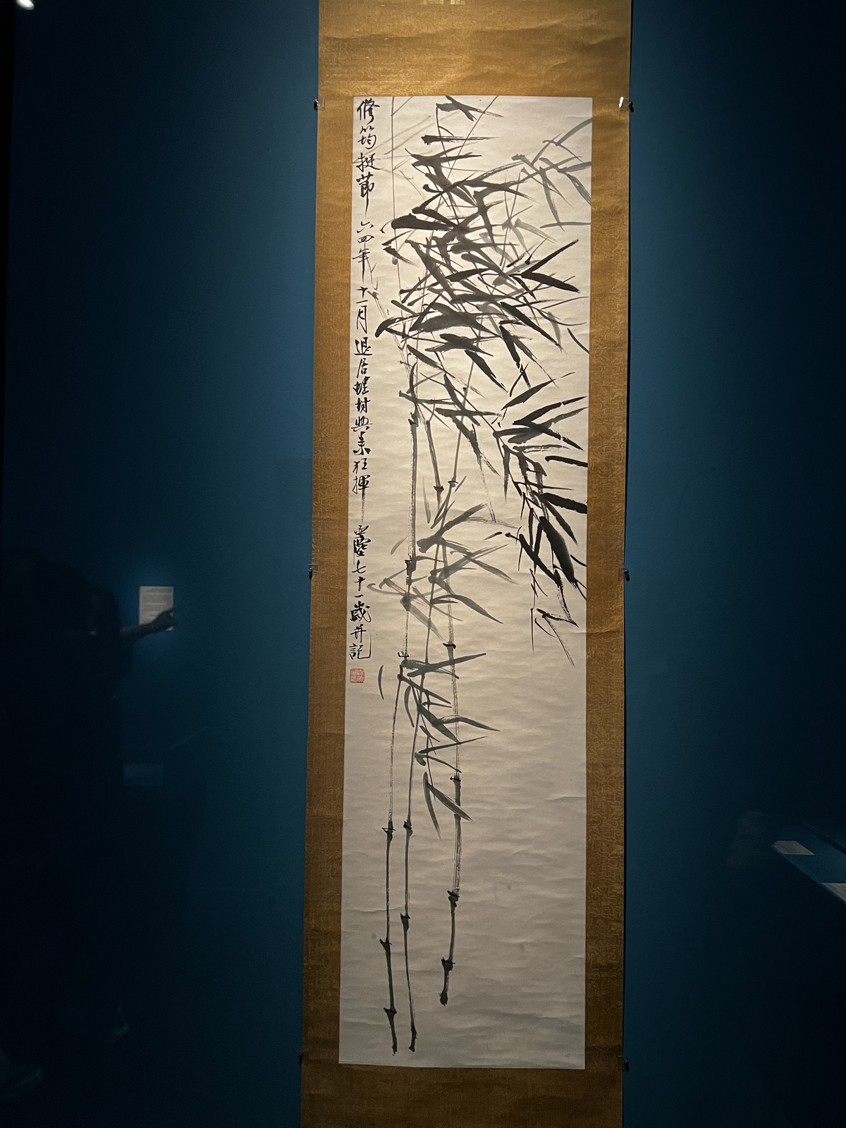 รูปถ่าย ฝรั่งเศส(France) ปารีส(Paris) พิพิธภัณฑ์แซร์นุสกี(Cernuschi Museum) 2023-05 11