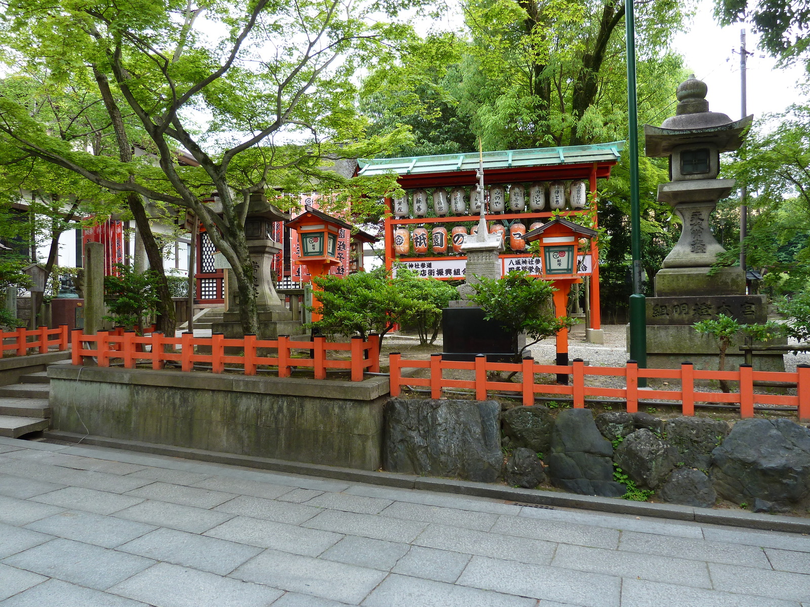 รูปถ่าย ญี่ปุ่น(Japan) เกียวโต(Kyoto) ศาลเจ้ายาซากะ(Yasaka Shrine) 2010-06 21
