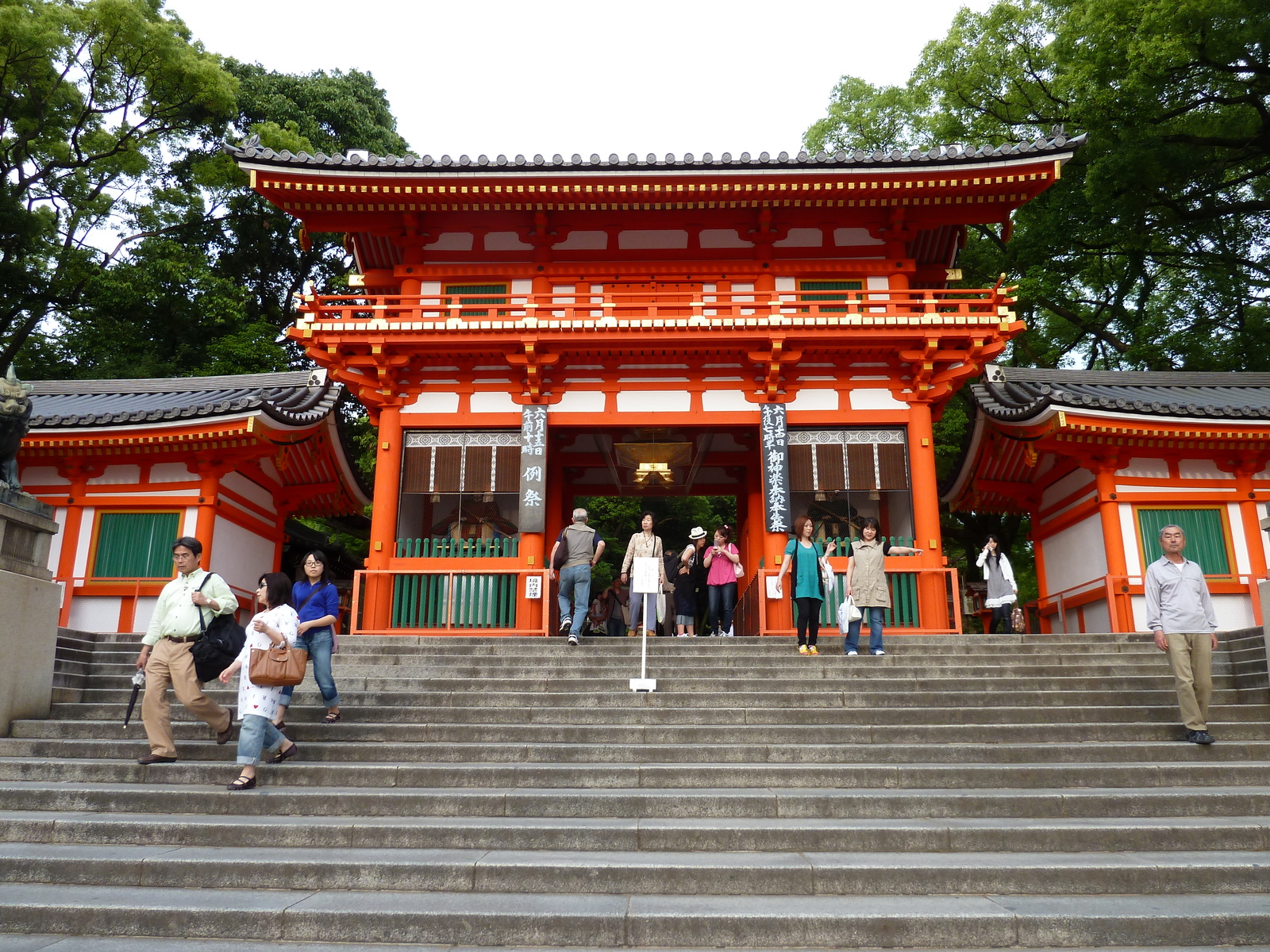 รูปถ่าย ญี่ปุ่น(Japan) เกียวโต(Kyoto) ศาลเจ้ายาซากะ(Yasaka Shrine) 2010-06 27