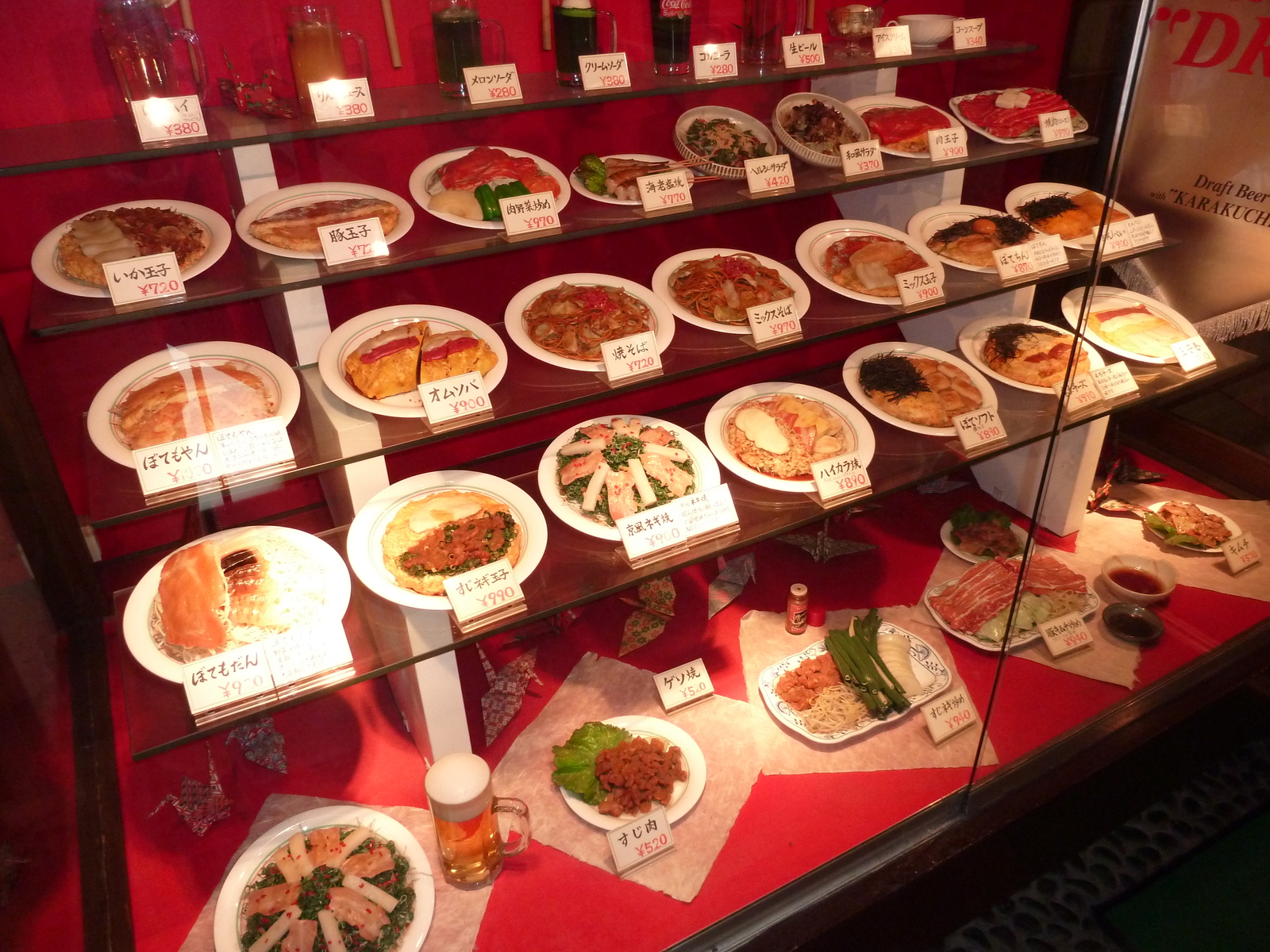 รูปถ่าย ญี่ปุ่น(Japan) อาหารจำลองพลาสติก(Plastic food) 2010-06 25