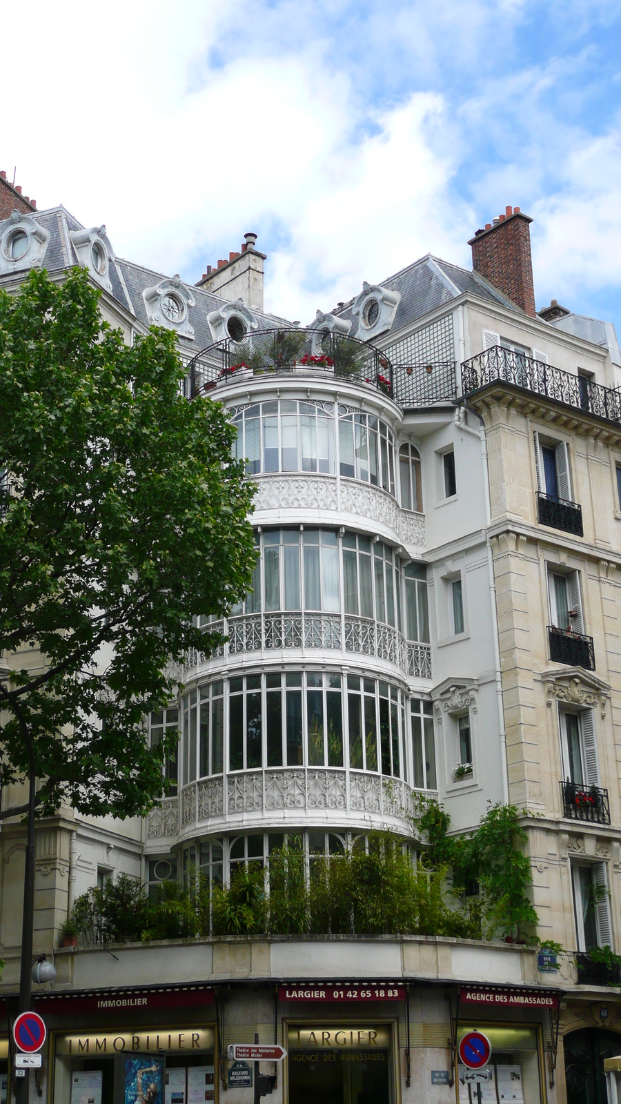 รูปถ่าย ฝรั่งเศส(France) ปารีส(Paris) บูเลอวาร์ด  มาเลแอร์บ(Boulevard Malesherbes) 2007-05 1
