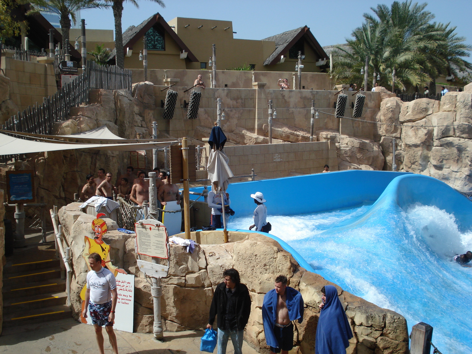 รูปถ่าย สหรัฐอาหรับเอมิเรตส์(United Arab Emirates) ดูไบ(Dubai) สวนน้ำไวลด์วาดี(Wild Wadi) 2007-03 207