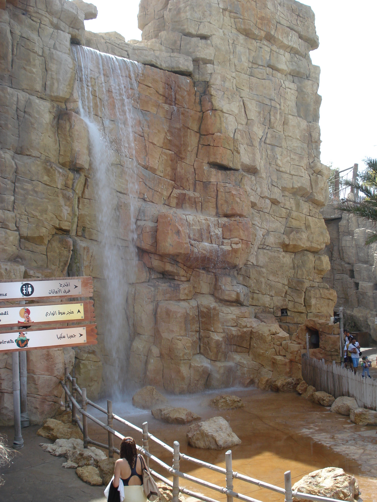 รูปถ่าย สหรัฐอาหรับเอมิเรตส์(United Arab Emirates) ดูไบ(Dubai) สวนน้ำไวลด์วาดี(Wild Wadi) 2007-03 180
