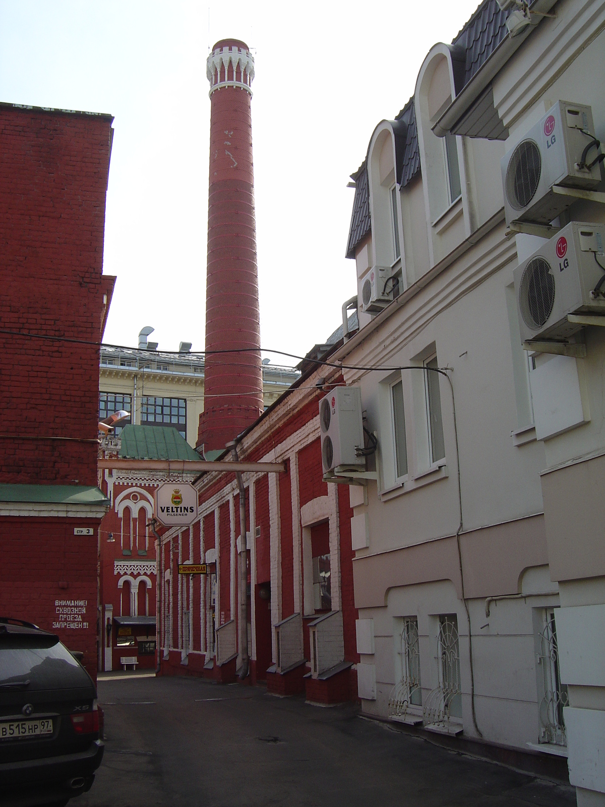 รูปถ่าย รัสเซีย(Russia) มอสโก(Moscow) 2005-04 265