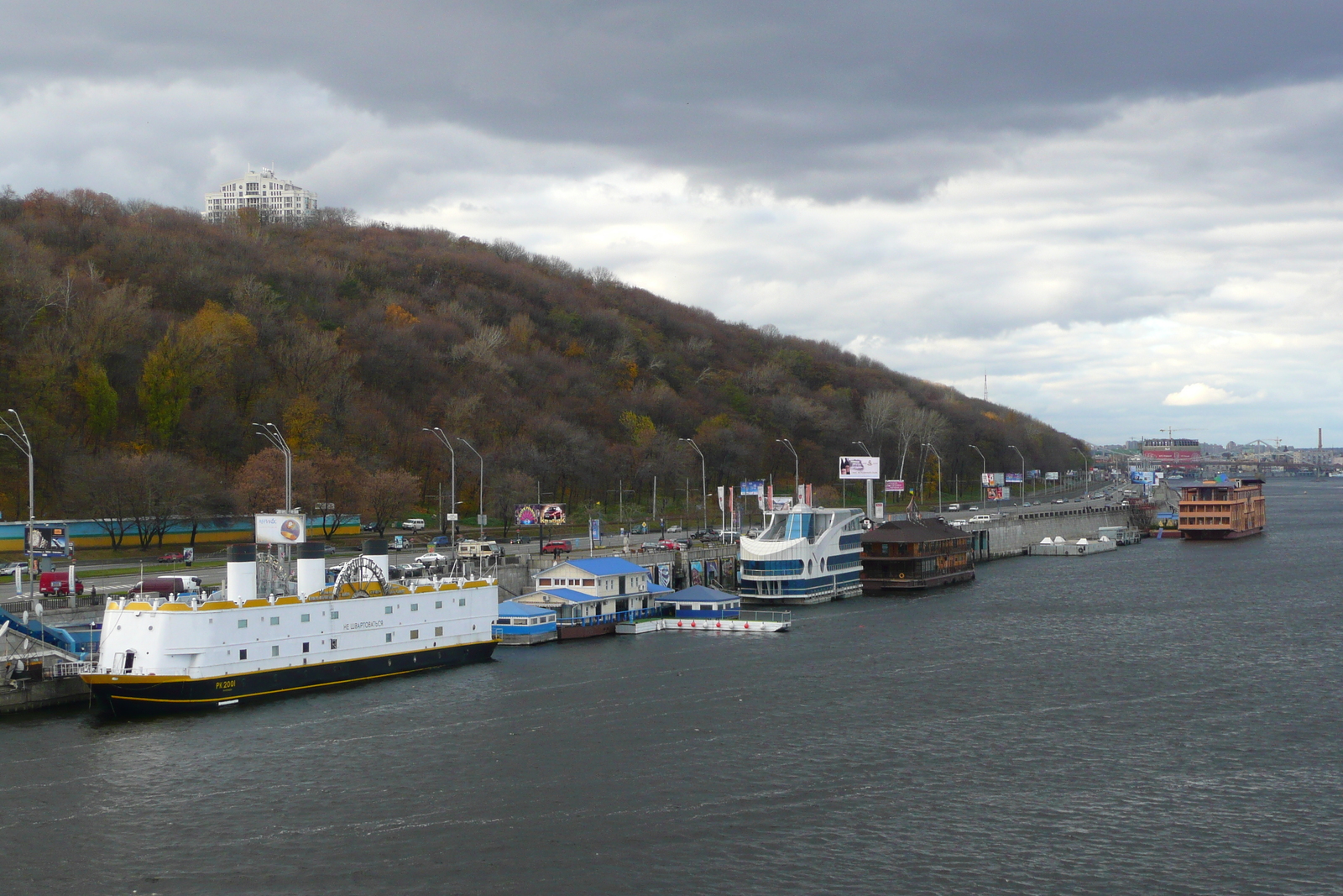 รูปถ่าย ยูเครน(Ukraine) เคียฟ(Kiev) รอบเมืองเคียฟ(Around Kiev) 2007-11 23