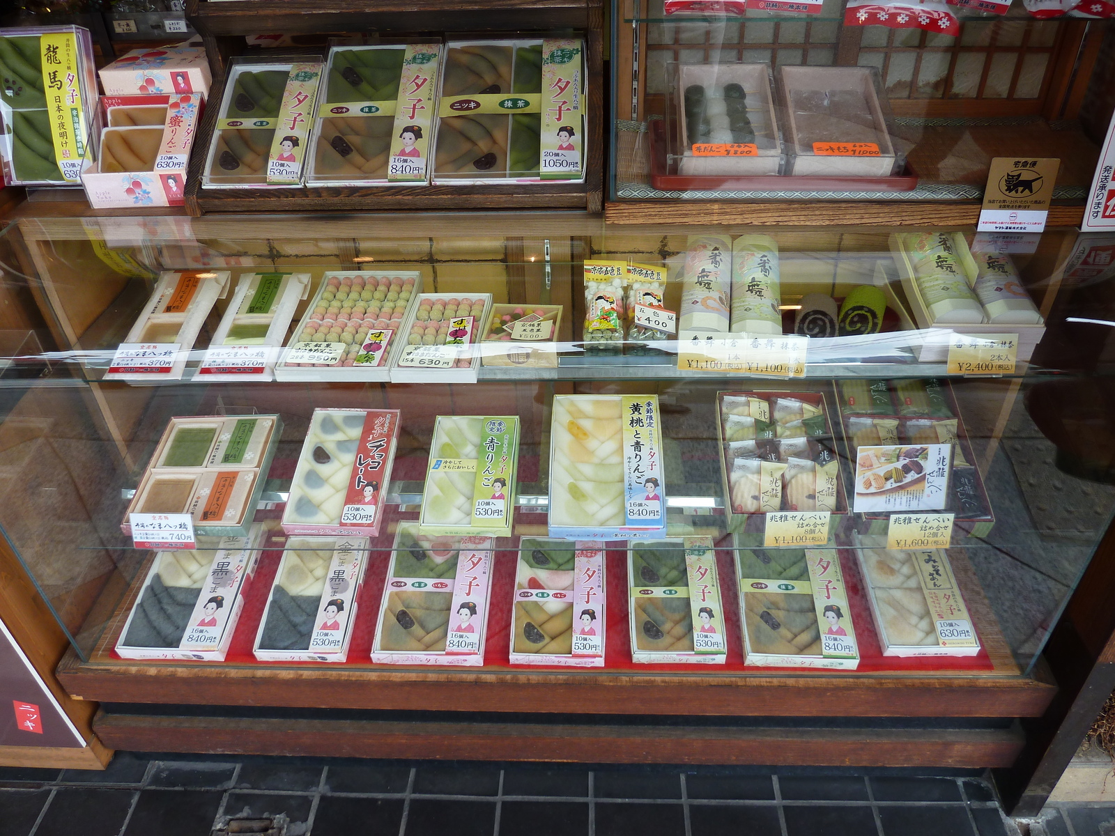 รูปถ่าย ญี่ปุ่น(Japan) อาหารจำลองพลาสติก(Plastic food) 2010-06 30