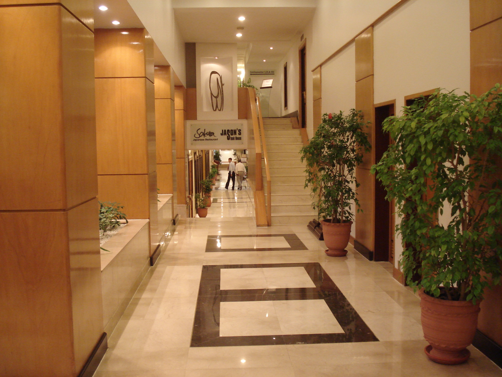 รูปถ่าย ปากีสถาน(Pakistan) อิสลามาแบด(Islamabad) โรงแรมแมริออท(Marriott Hotel) 2006-08 28