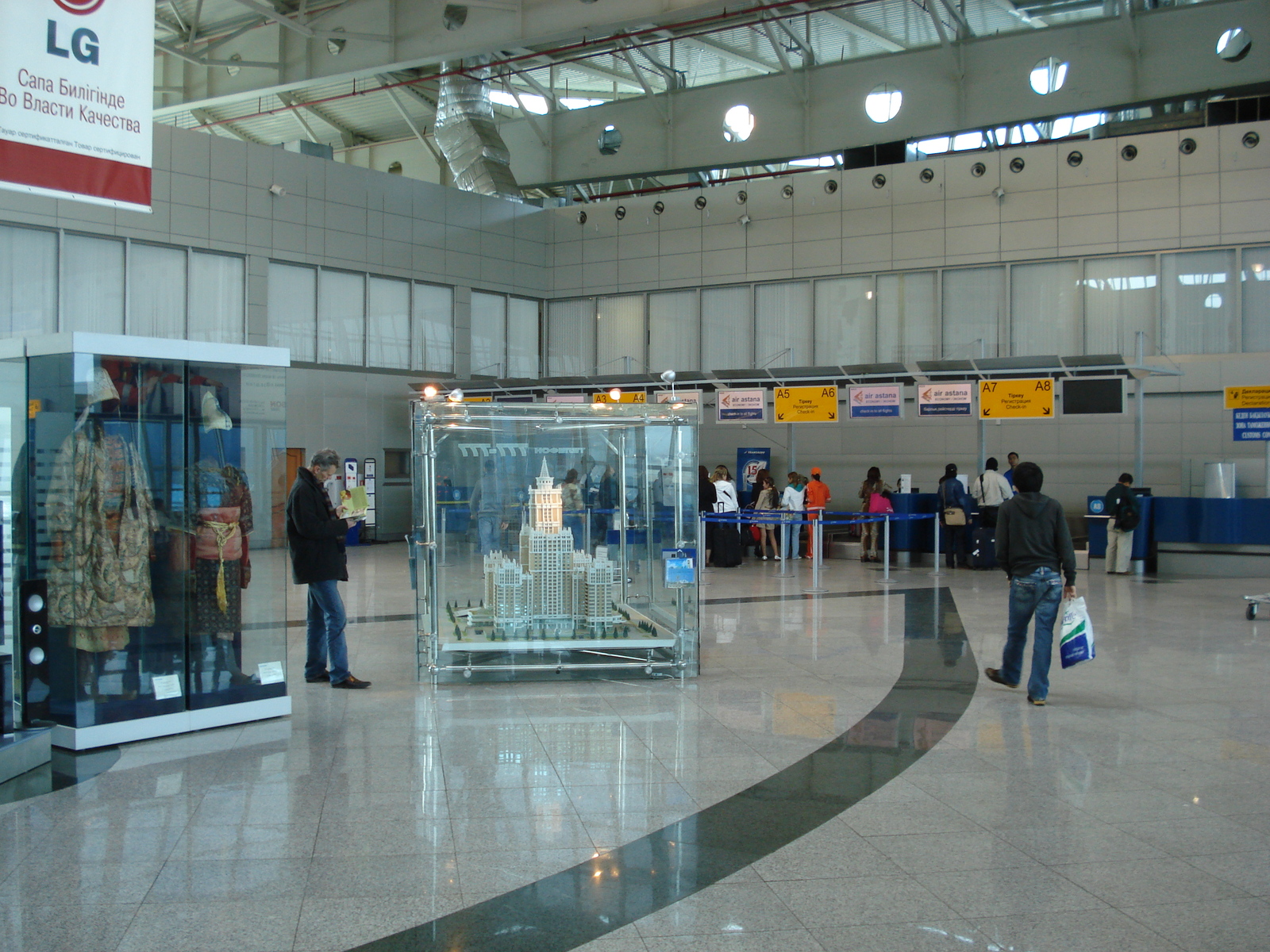 รูปถ่าย คาซัคสถาน(Kazakhstan) ท่าอากาศยานอัลมาตี(Almaty Airport) 2007-03 22