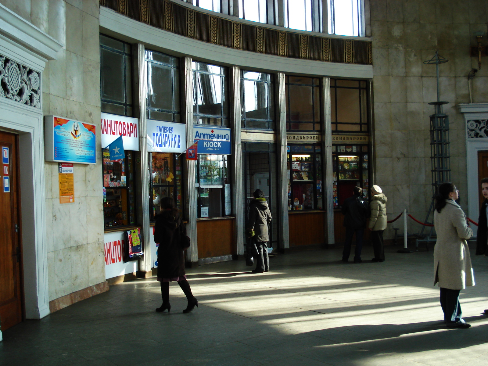 รูปถ่าย ยูเครน(Ukraine) เคียฟ(Kiev) เชฟเชนกา(Shevchenka) 2007-03 37