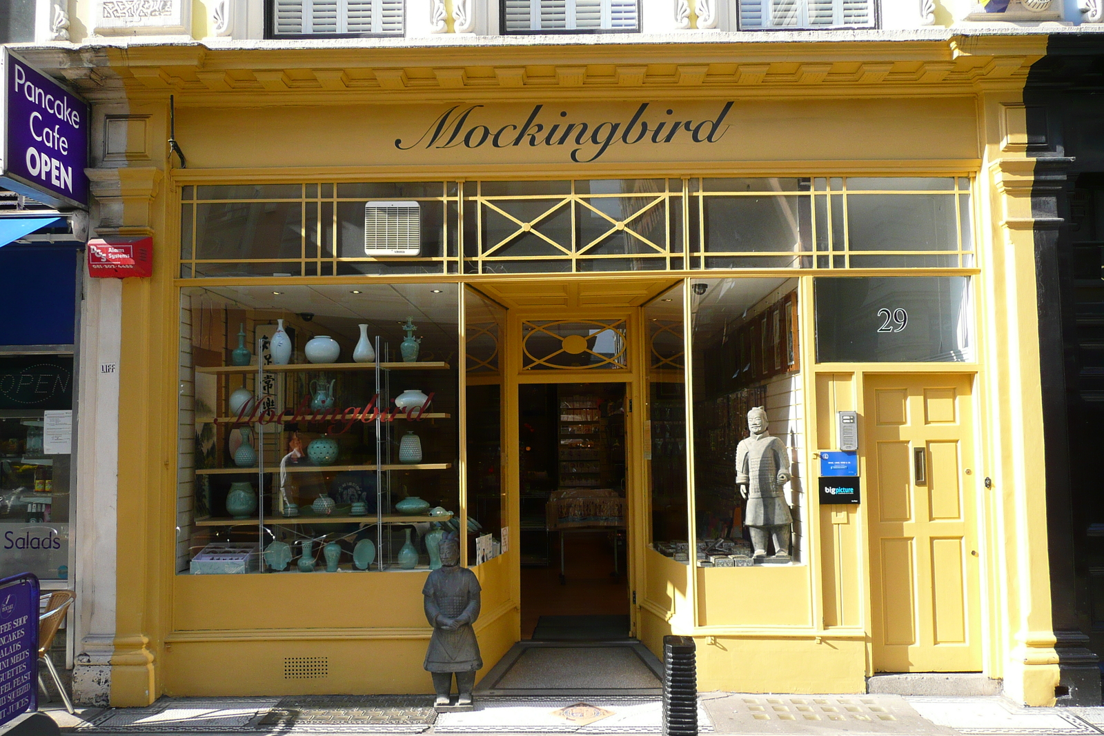 รูปถ่าย อังกฤษ(United Kingdom) ลอนดอน(London) ถนนมิวเซียม(Museum Street) 2007-09 0