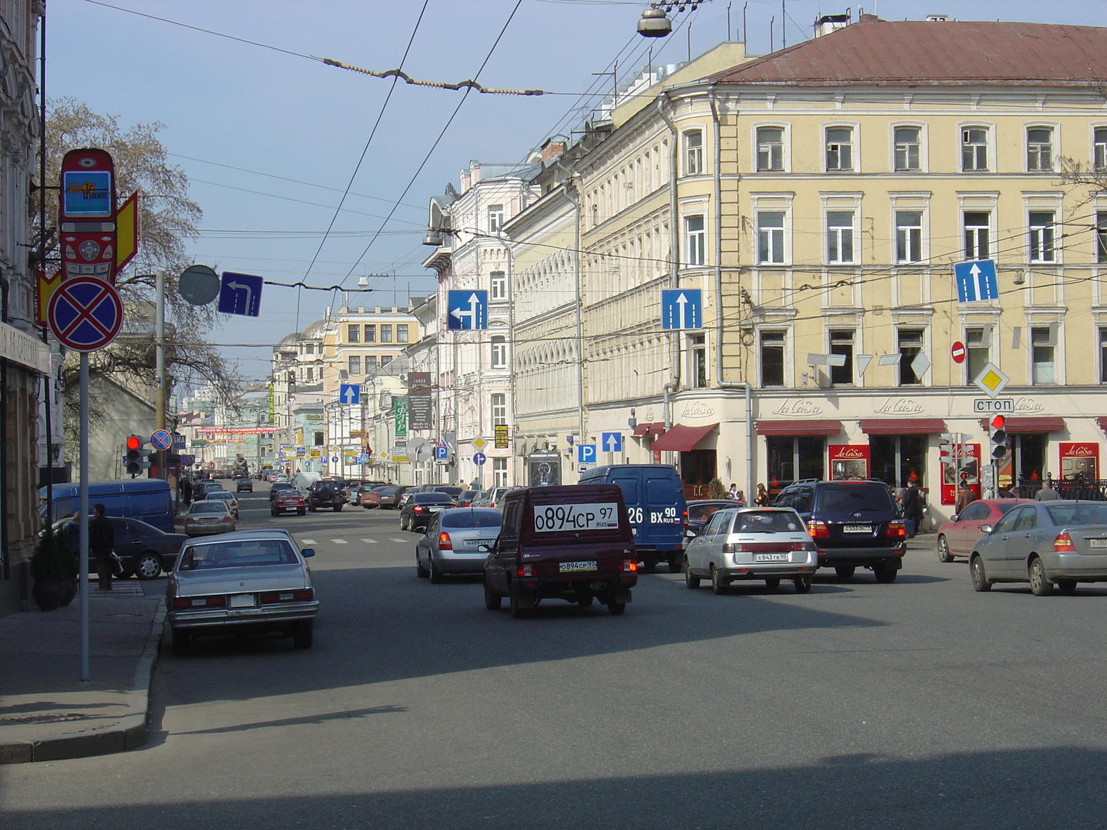 รูปถ่าย รัสเซีย(Russia) มอสโก(Moscow) 2005-04 224