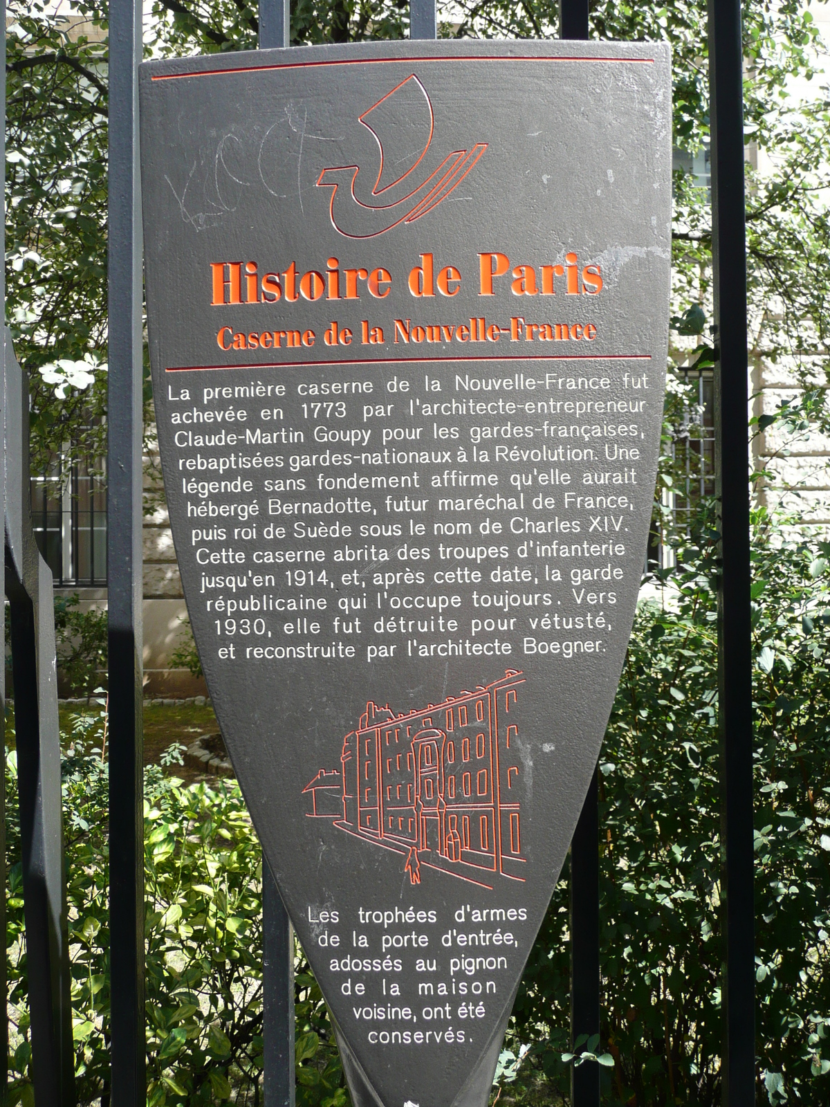 รูปถ่าย ฝรั่งเศส(France) ปารีส(Paris) ถนนลาฟาแย็ต(Rue La Fayette) 2007-08 8