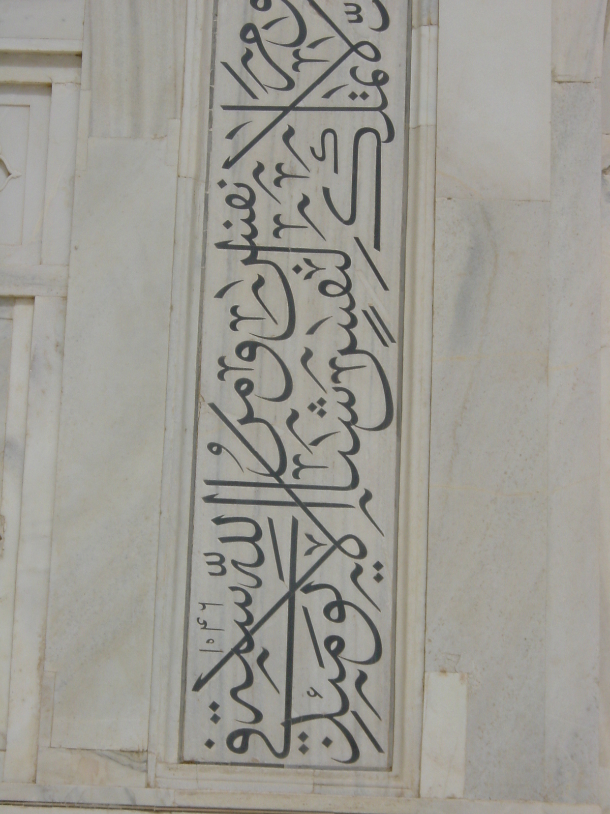 รูปถ่าย อินเดีย(India) อัครา(Agra) 2003-05 14