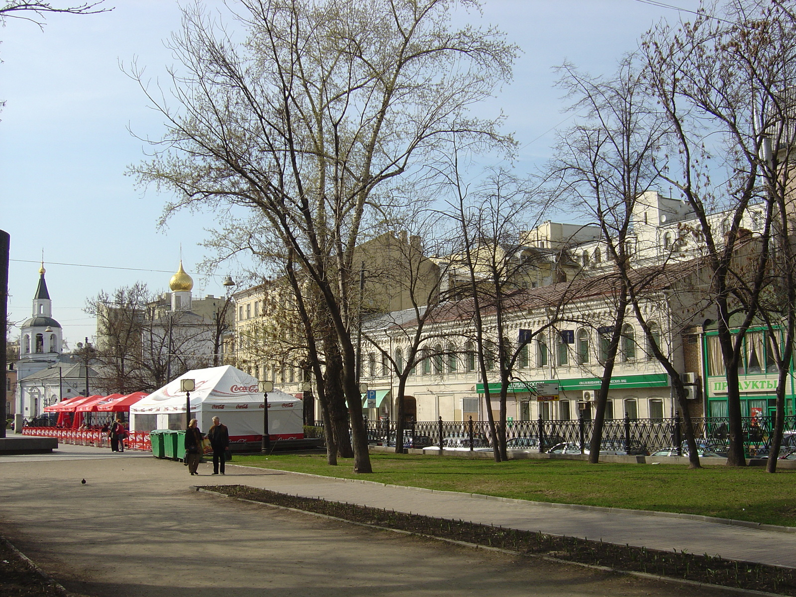 รูปถ่าย รัสเซีย(Russia) มอสโก(Moscow) 2005-04 181