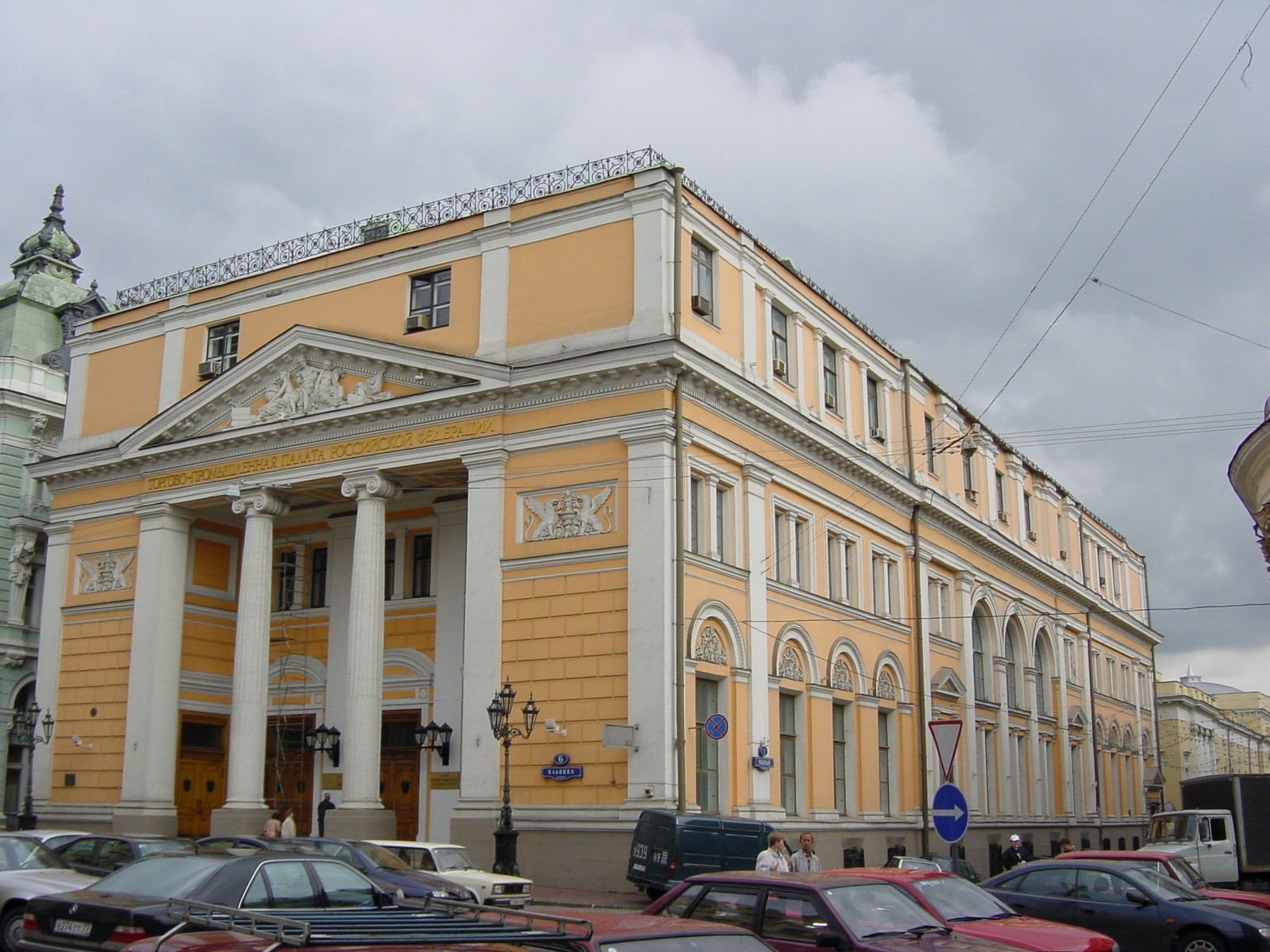 รูปถ่าย รัสเซีย(Russia) มอสโก(Moscow) 2001-09 82