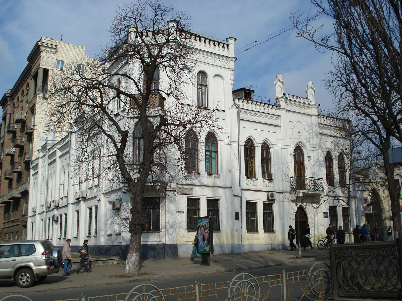 รูปถ่าย ยูเครน(Ukraine) เคียฟ(Kiev) เชฟเชนกา(Shevchenka) 2007-03 50
