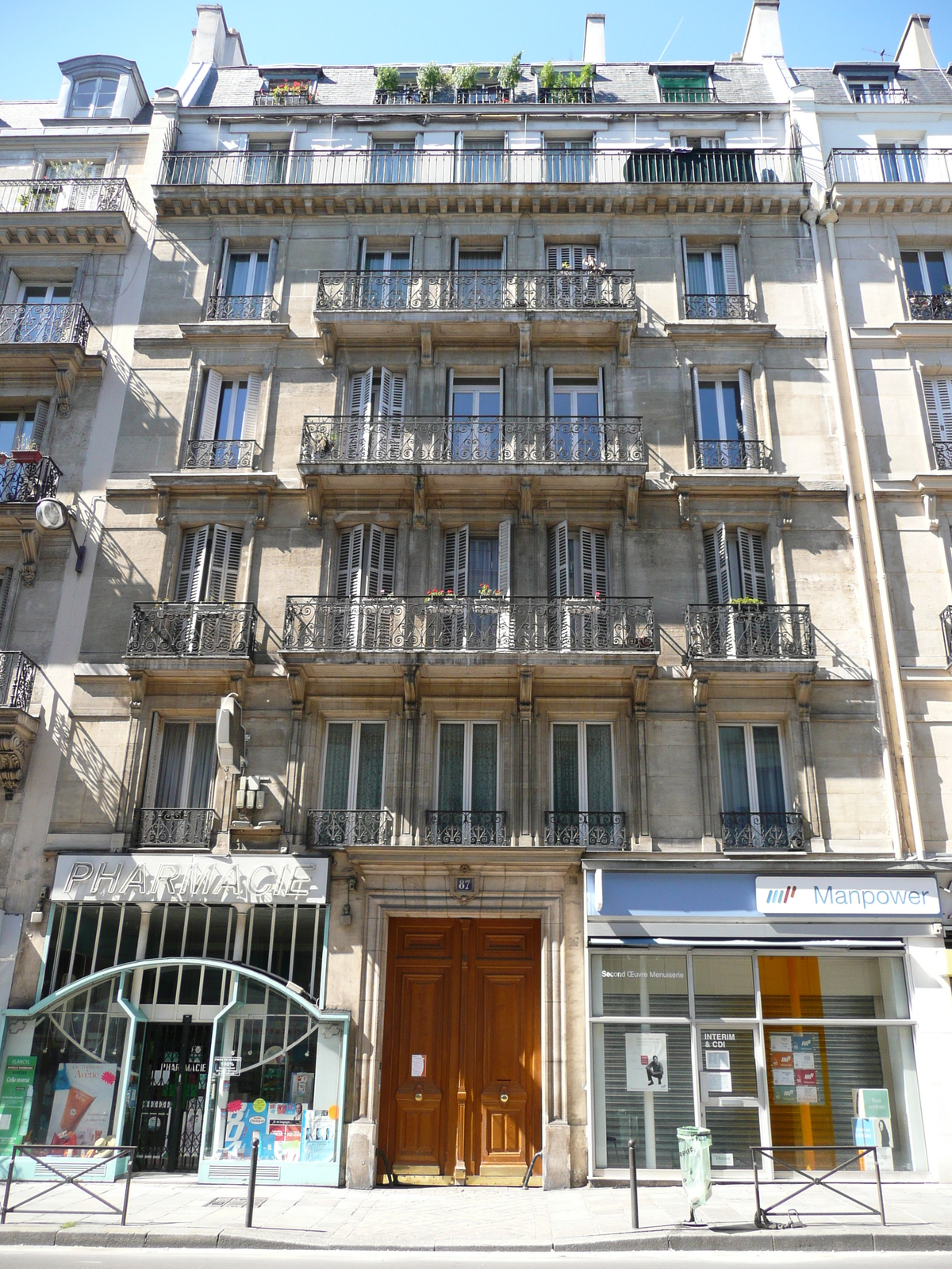 รูปถ่าย ฝรั่งเศส(France) ปารีส(Paris) ถนนลาฟาแย็ต(Rue La Fayette) 2007-08 104