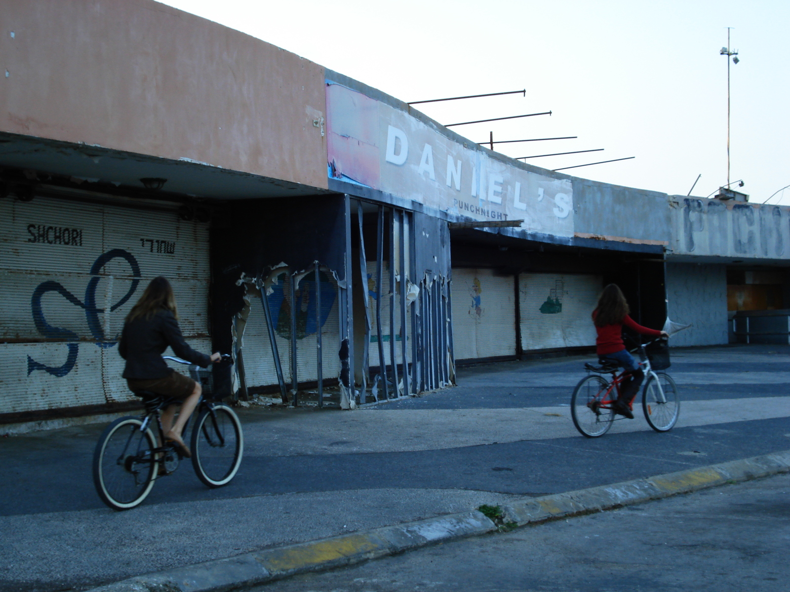รูปถ่าย อิสราเอล(Israel) เทลอาวีฟ(Tel Aviv) ชายหาดเทลอาวีฟ(Tel Aviv Sea Shore) 2006-12 126