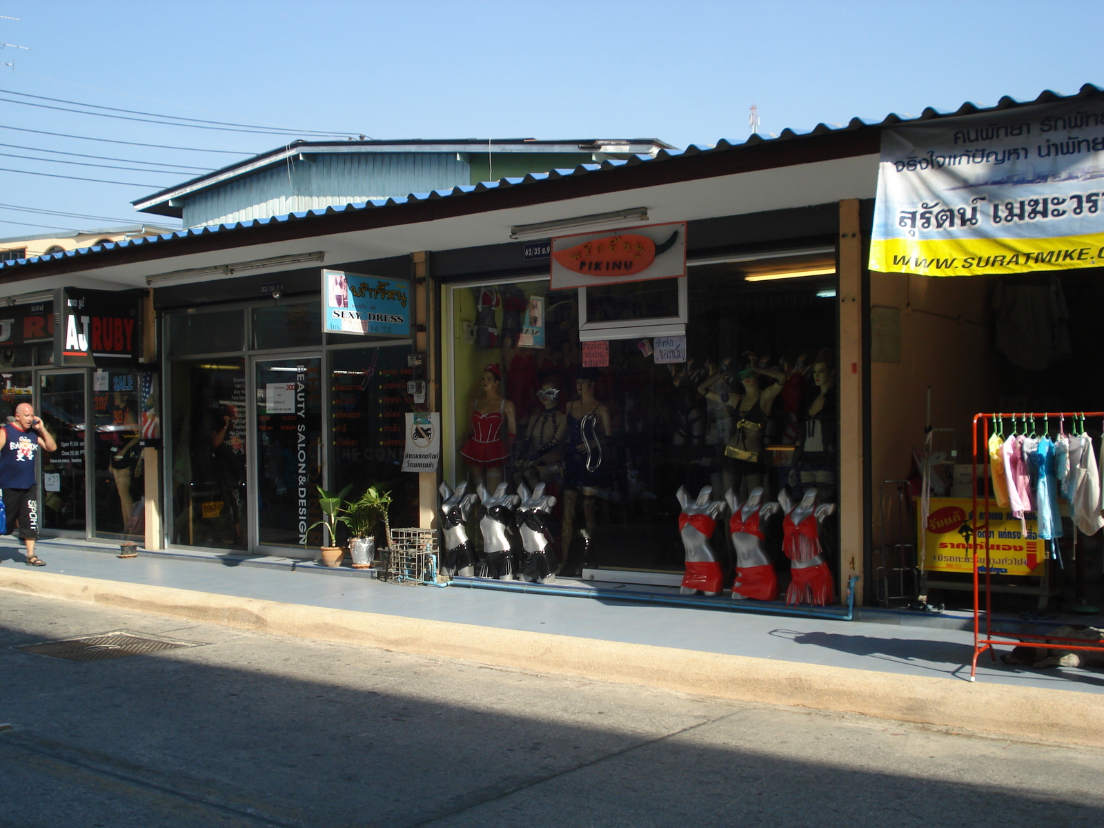 รูปถ่าย ไทย(Thailand) พัทยา(Pattaya) ซอยบัวขาว(Soi Boakhao) 2008-01 49