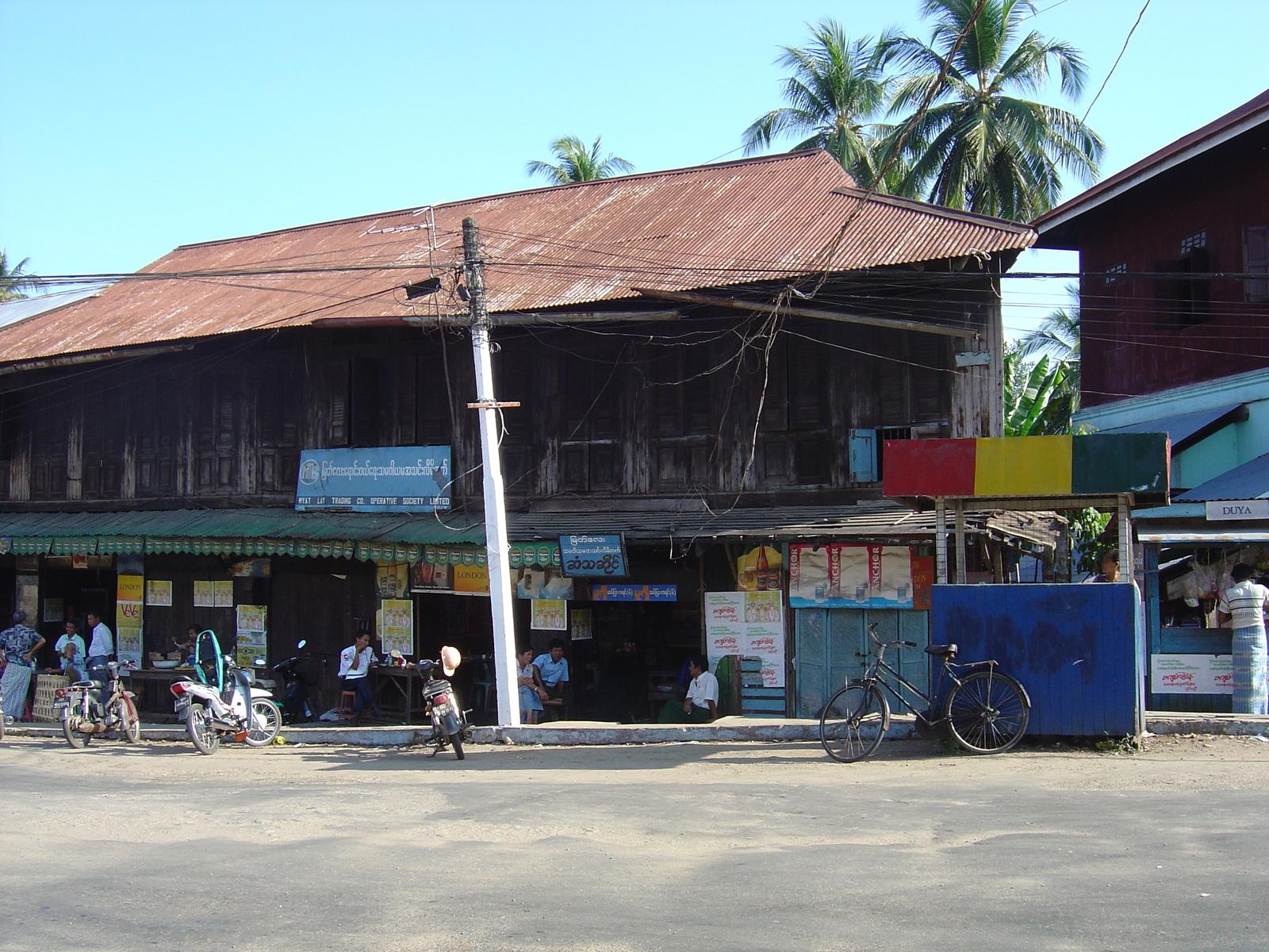 รูปถ่าย พม่า(Myanmar) มะริด(Myeik (Mergui)) 2005-01 53