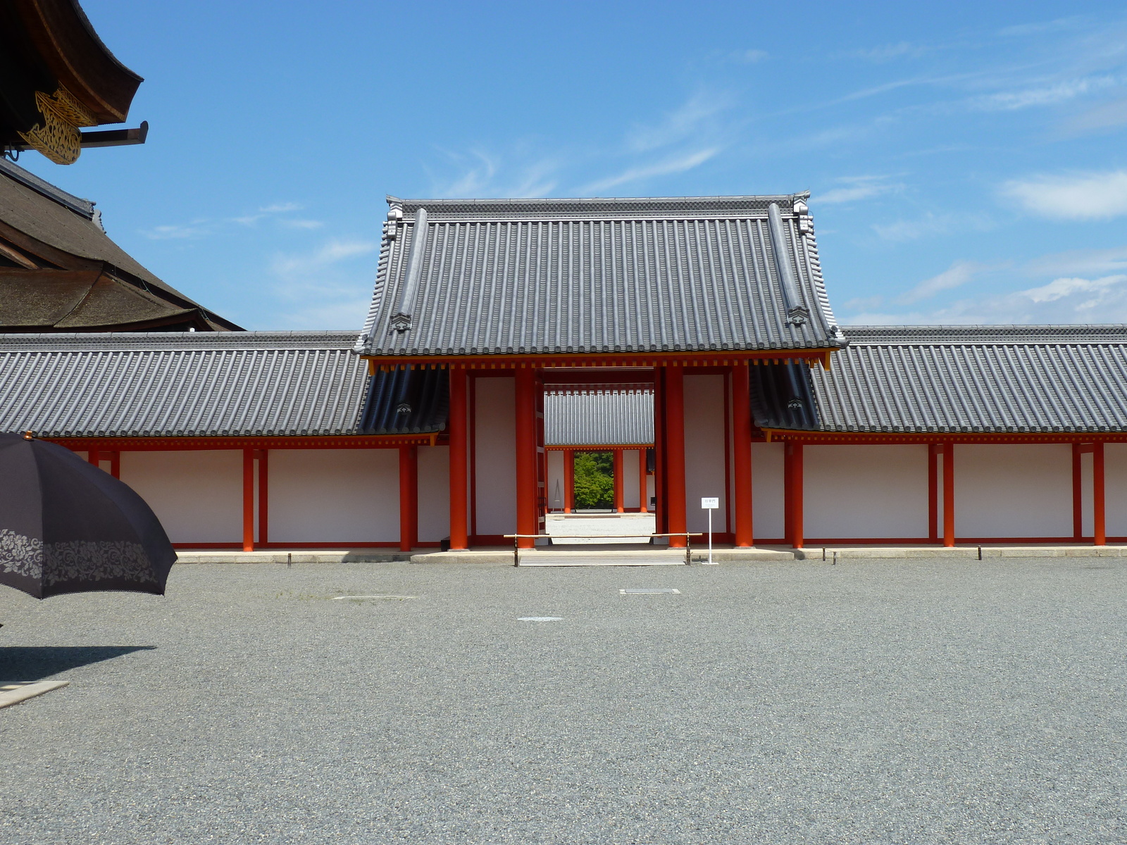รูปถ่าย ญี่ปุ่น(Japan) เกียวโต(Kyoto) พระราชวังหลวงเกียวโต(Kyoto Imperial Palace) 2010-06 25