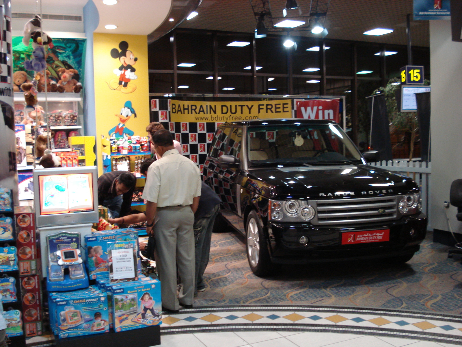 รูปถ่าย บาเรนห์(Bahrain) ท่าอากาศยานบาห์เรน(Bahrain Airport) 2007-02 3